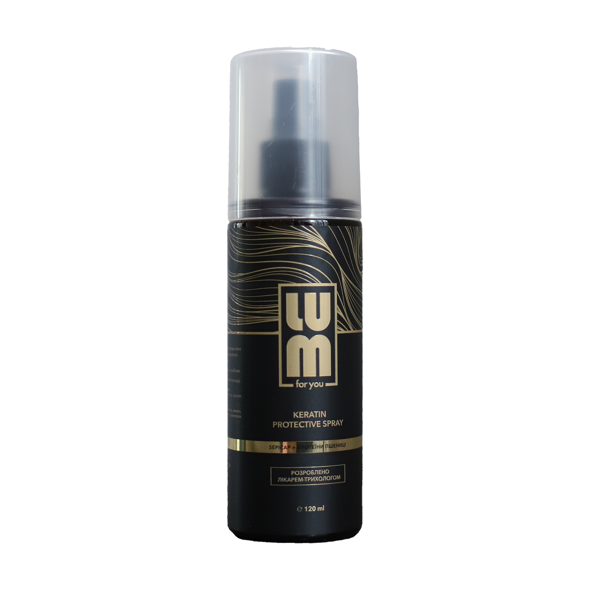 

Уцінка! Кератиновий спрей для волосся LUM Protective Keratin Spray, 120 мл