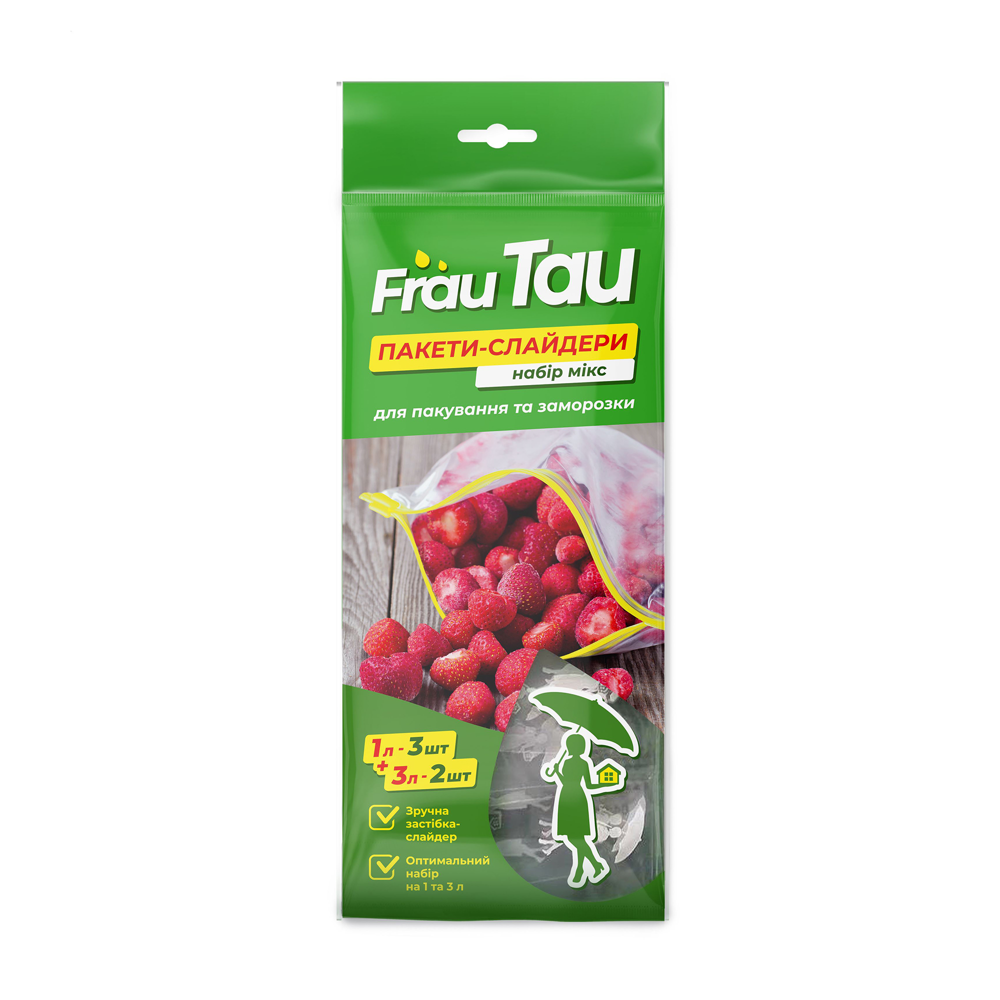 

Пакети для пакування та заморозки Frau Tau Мікс із застібкою-слайдером (1 л, 3 шт + 3 л, 2 шт)