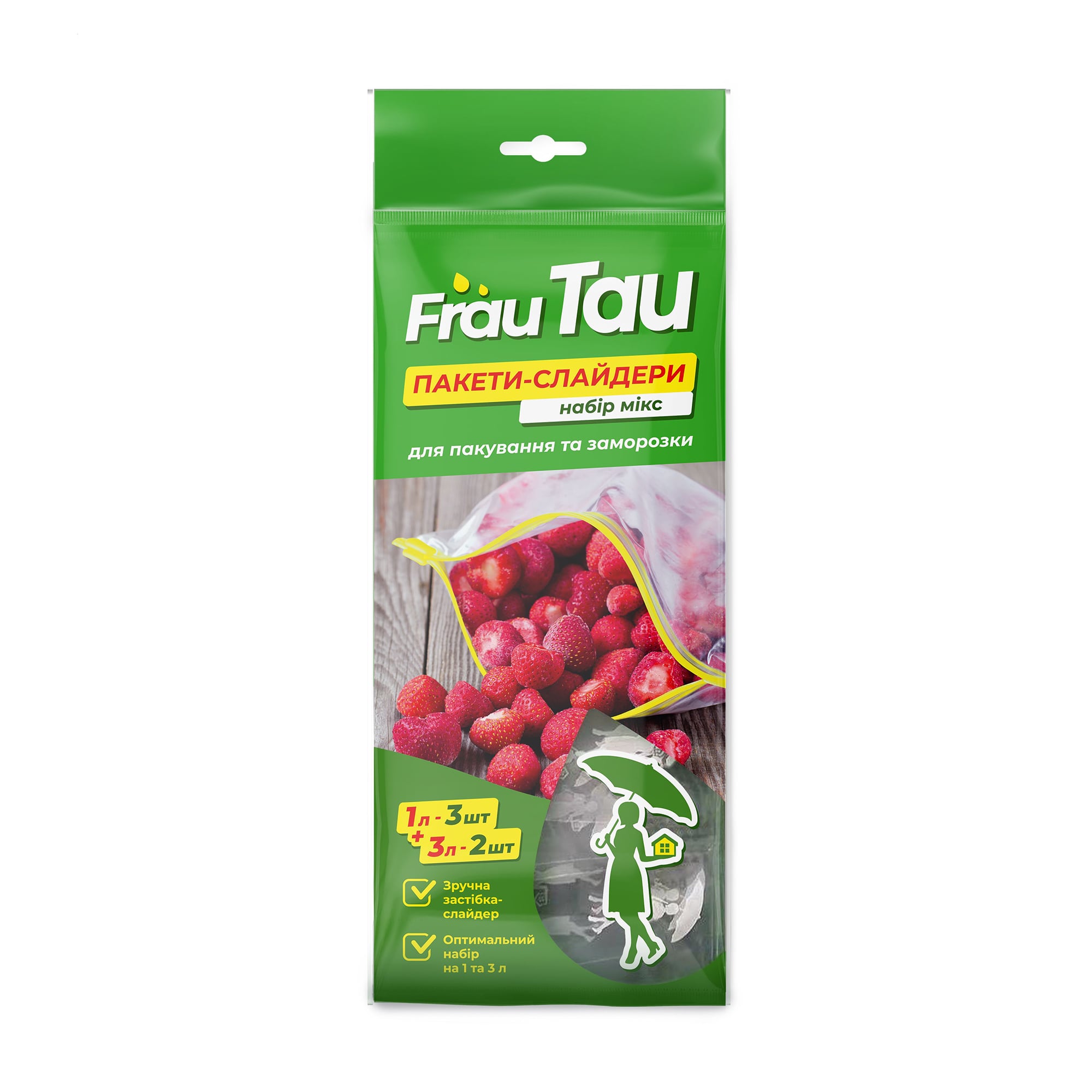 

Пакети для пакування та заморозки Frau Tau Мікс із застібкою-слайдером (1 л, 3 шт + 3 л, 2 шт)