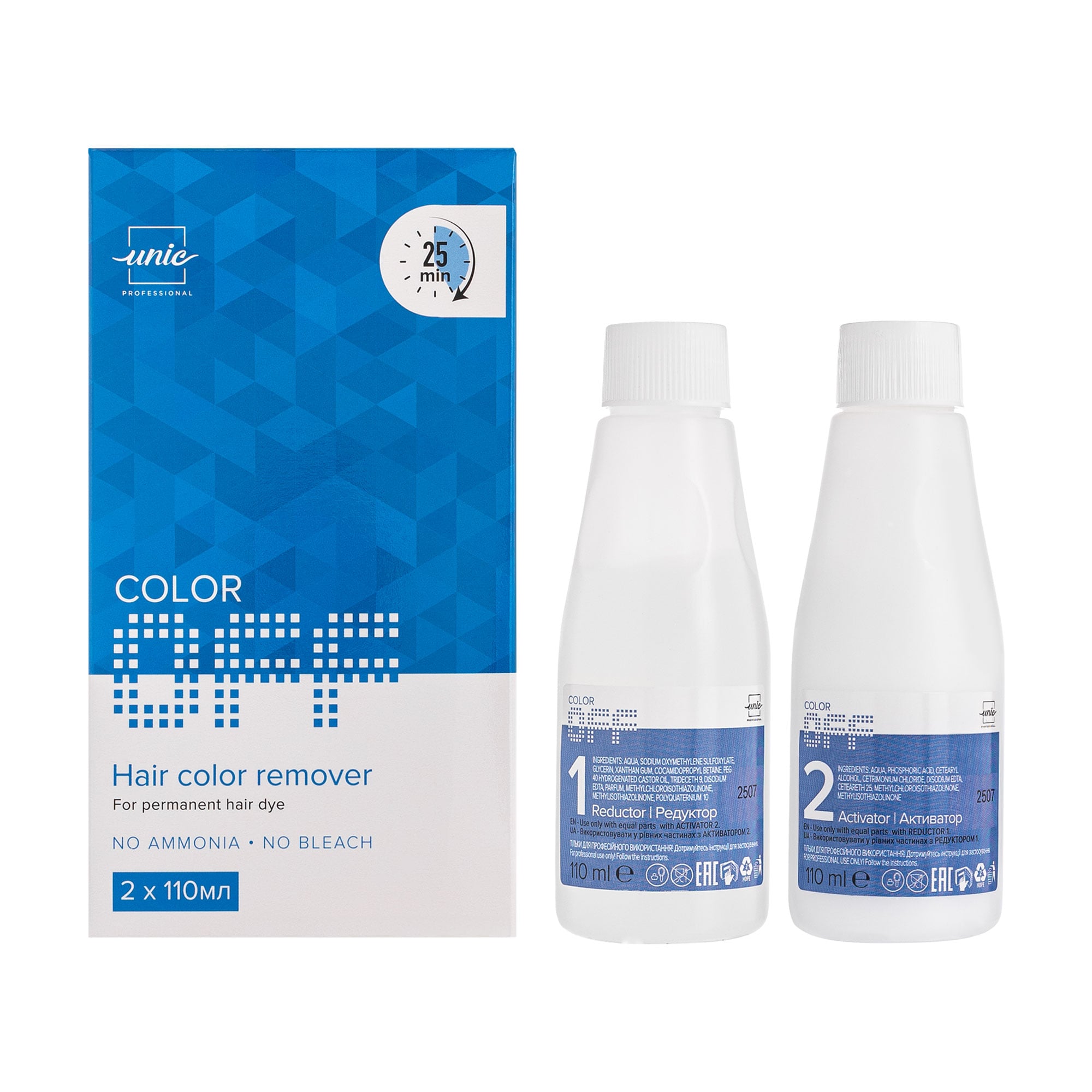

Деколорант для видалення кольору стійкої фарби для волосся Unic Color Off Hair Color Remover, 2*110 мл