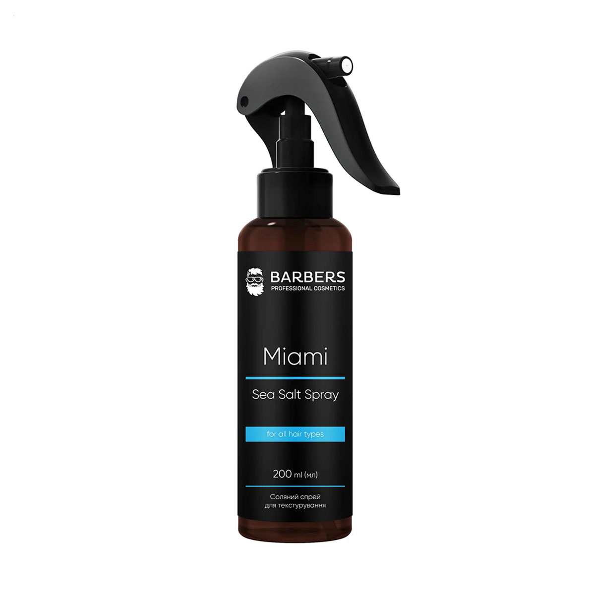 

Уцінка! Текстурувальний сольовий спрей для волосся Barbers Miami Sea Salt Spray, 200 мл