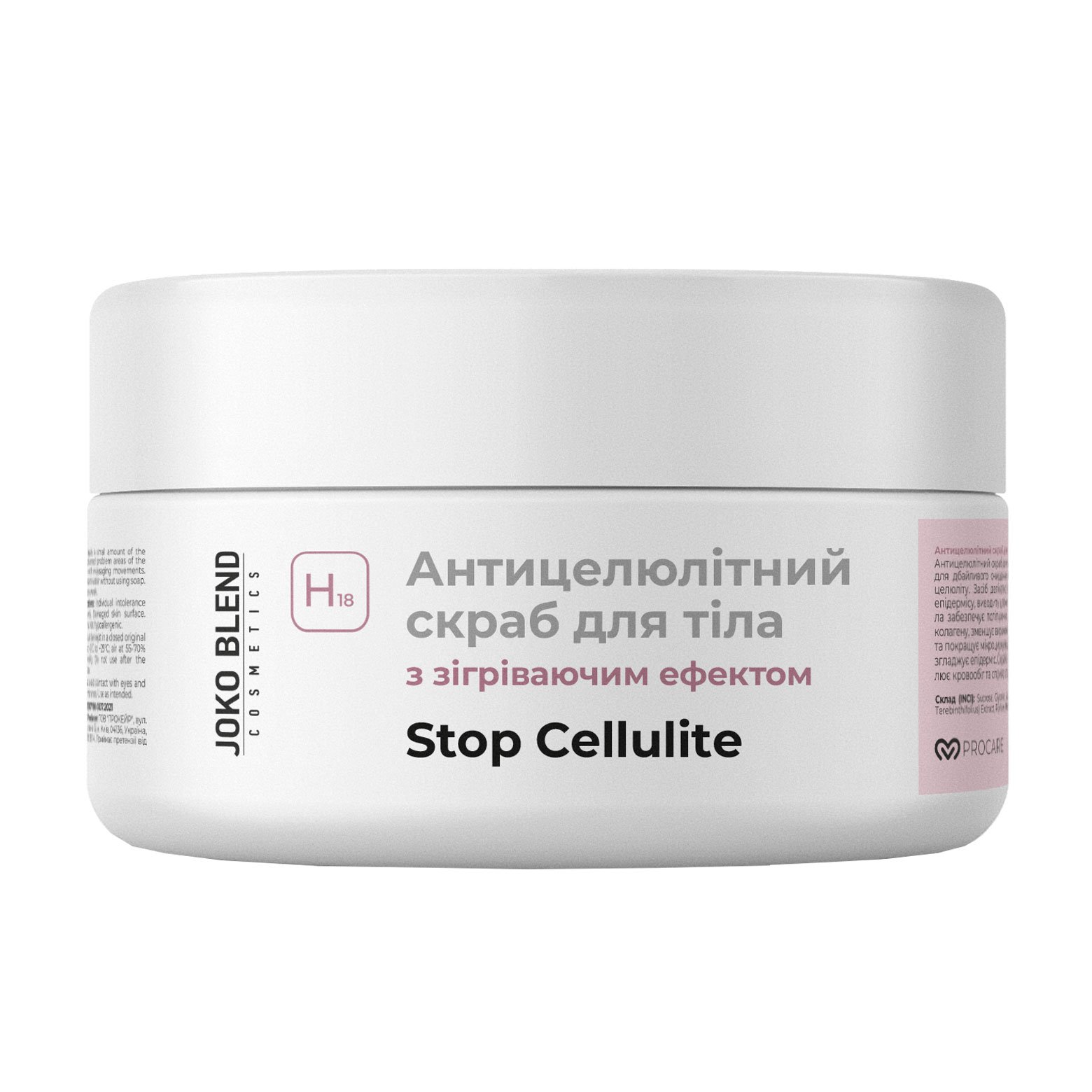 

Антицелюлітний скраб для тіла Joko Blend Stop Cellulite з зігрівальним ефектом, 300 г