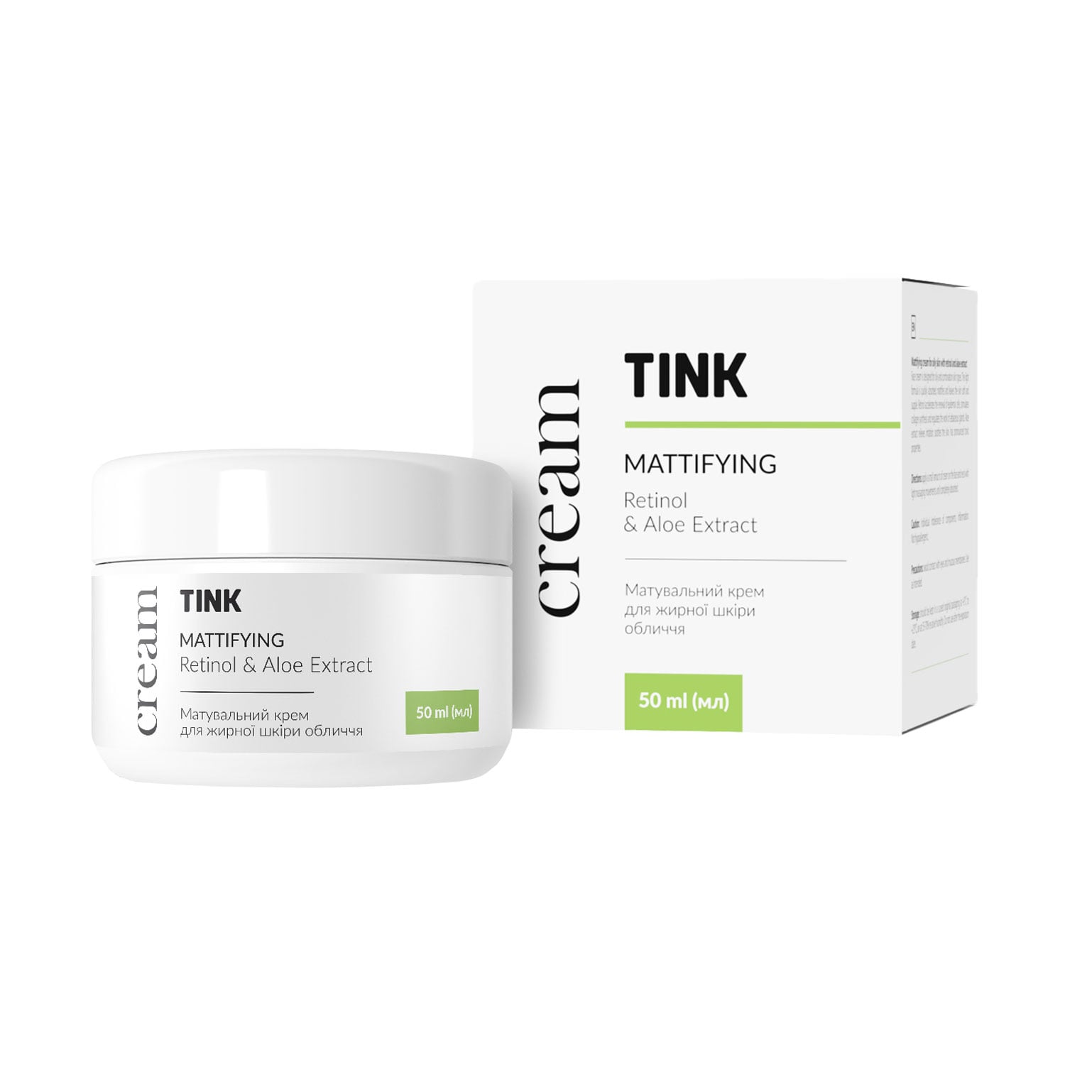 Матувальний крем для обличчя Tink Mattifying Retinol & Aloe Extract Cream для жирної шкіри, 50 мл