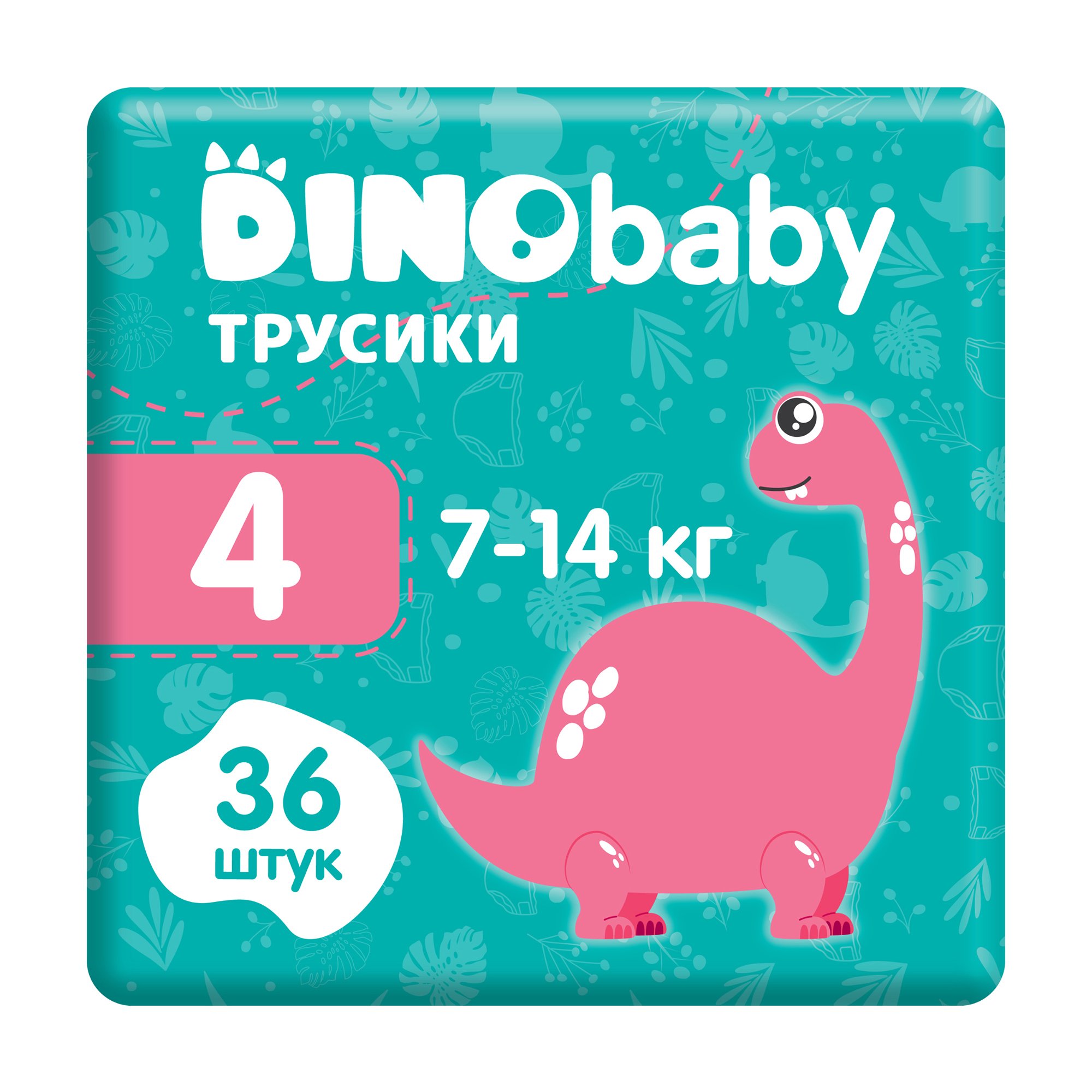 

Підгузки-трусики Dino Baby Pants розмір 4 (7-14 кг), 36 шт
