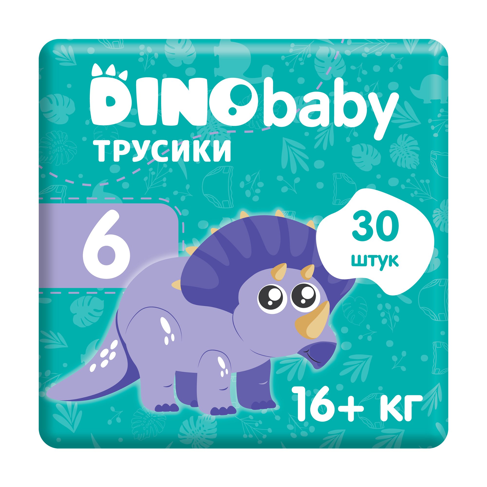 

Підгузки-трусики Dino Baby Pants розмір 6 (16+ кг), 30 шт