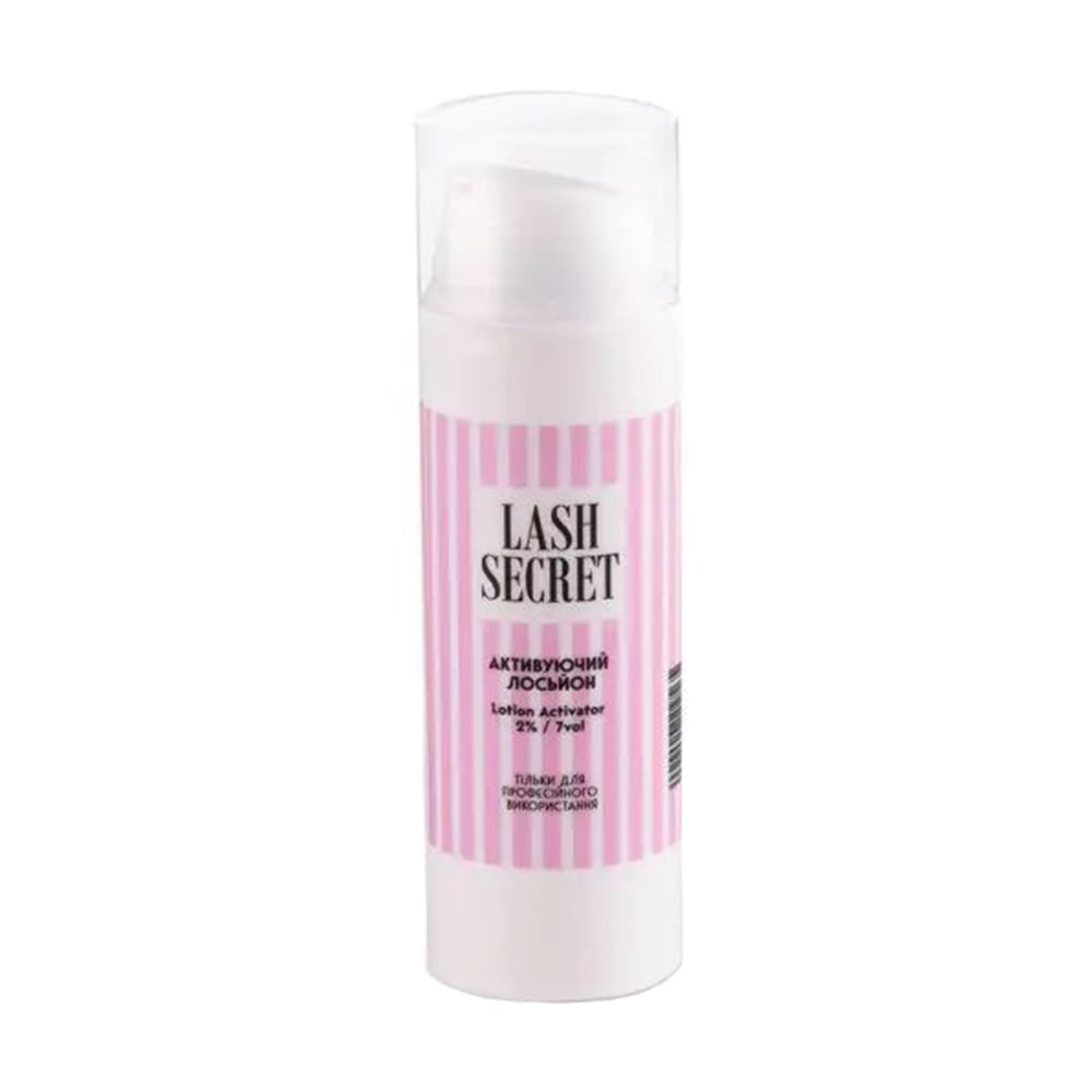 

Окислювач для фарби Lash Secret Lotion Activator 2% 7 Vol, 50 мл