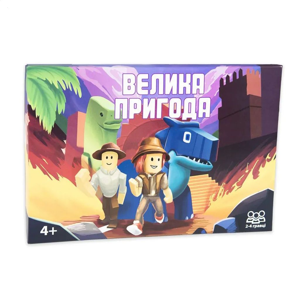 

Настільна гра Strateg Велика пригода, українською мовою, від 4 років, 37*25.5*2 см (30780)