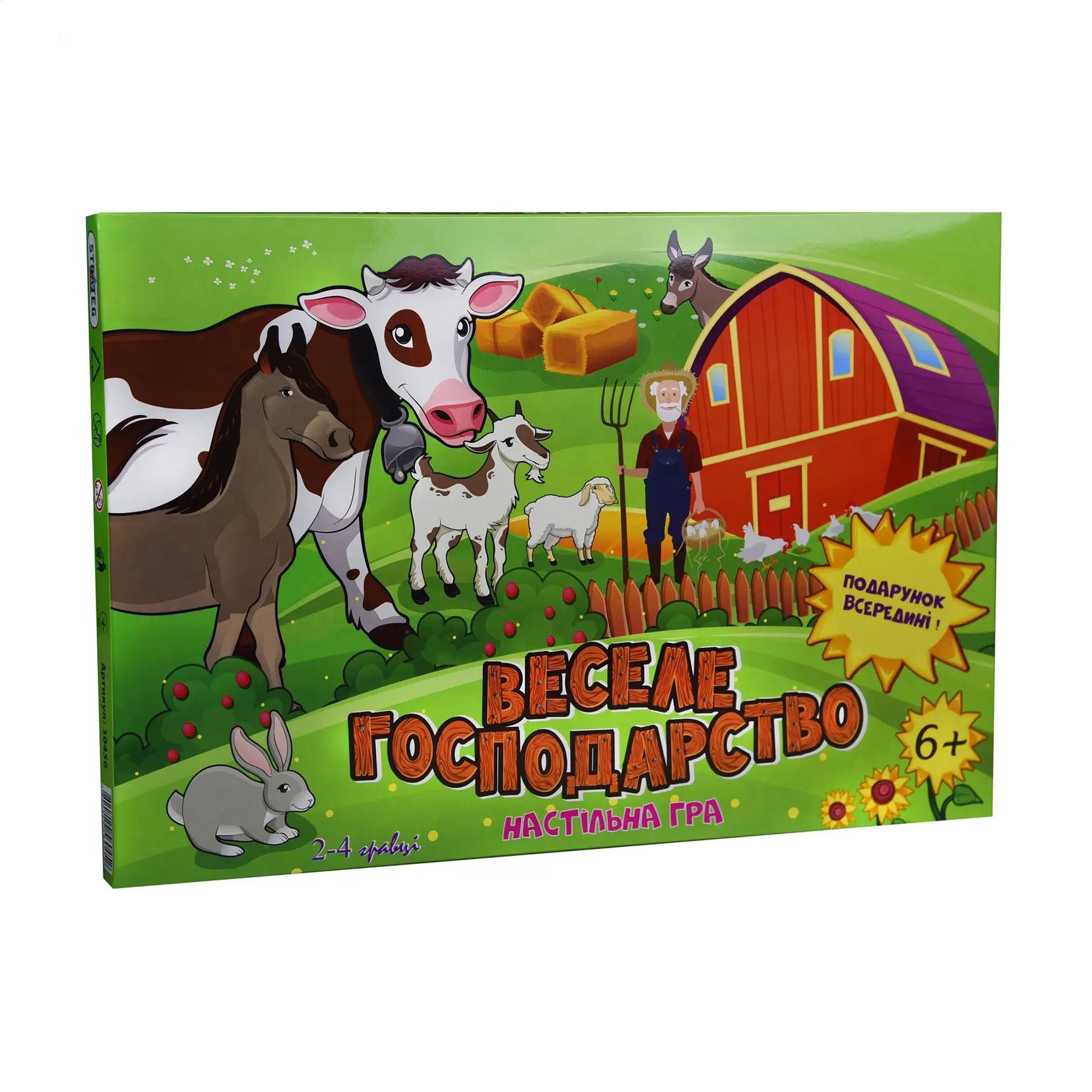 

Настільна гра Strateg Веселе господарство, українською мовою, від 6 років, 37*25.5*2 см (30456)