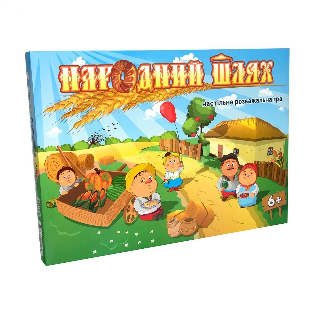 

Настільна гра Strateg Народний шлях, українською мовою, від 6 років, 41.5*30*4.5 см (40016)