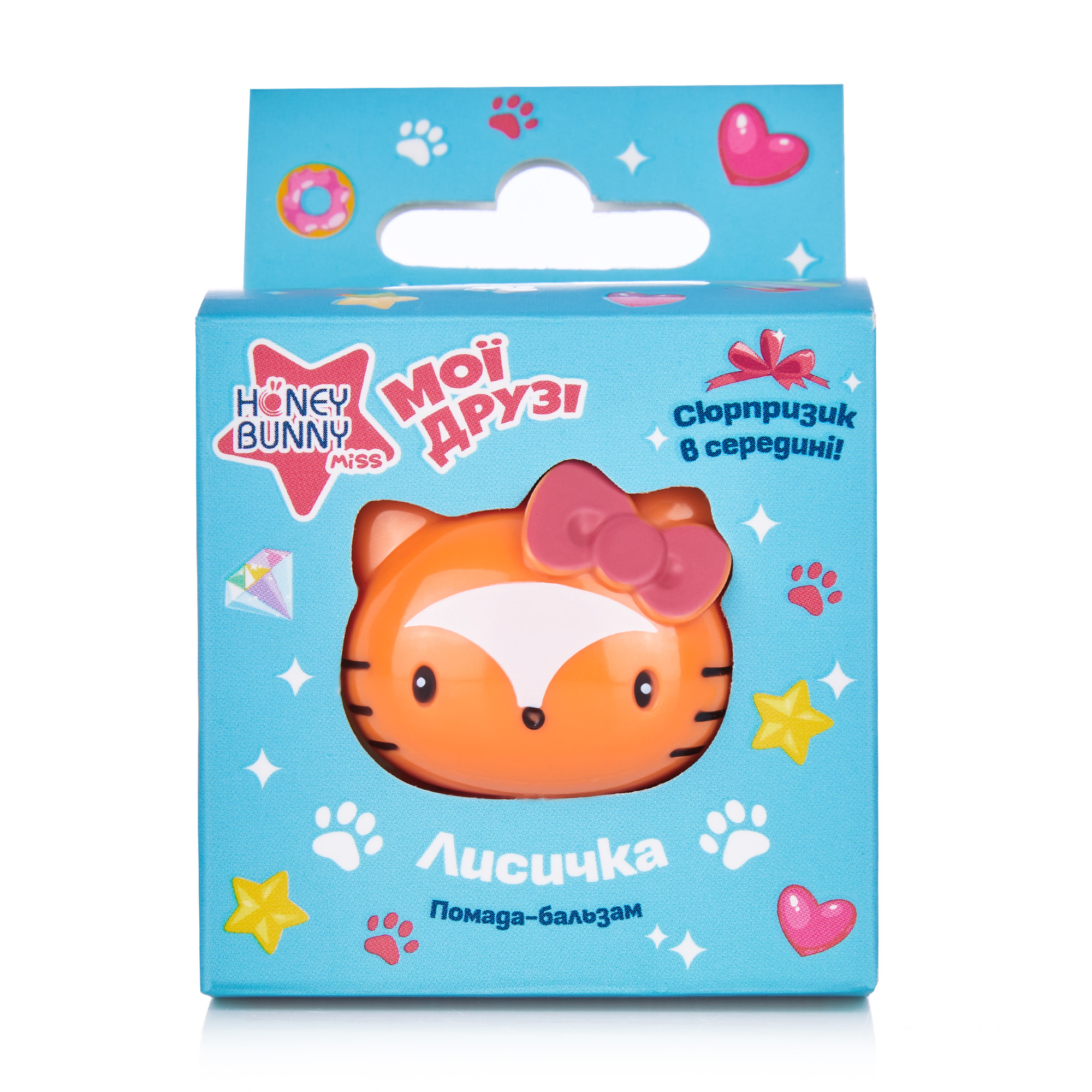 

Бальзам для губ Honey Bunny Miss Мої друзі, Лисичка, із сюрпризом, 3 г