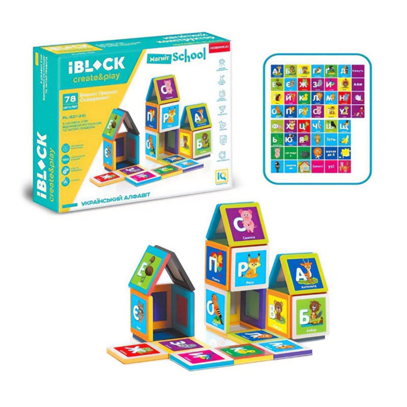 

Магнітний конструктор iBlock Create & Play Український алфавіт, від 3 років, 78 деталей, 36.5*27*6 см (PL-921-241)