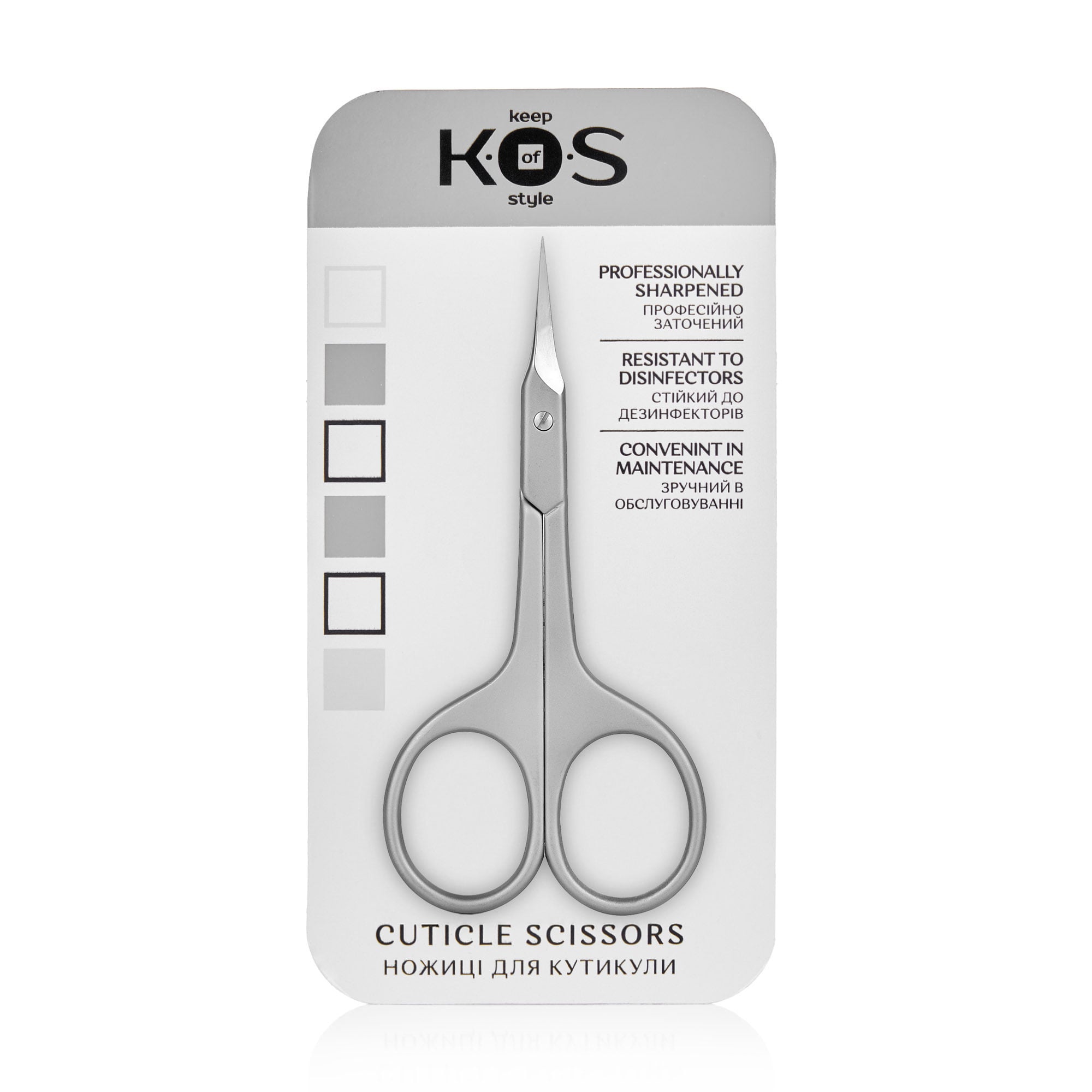 

Ножиці для кутикули K.O.S keep of style, лезо 20 мм
