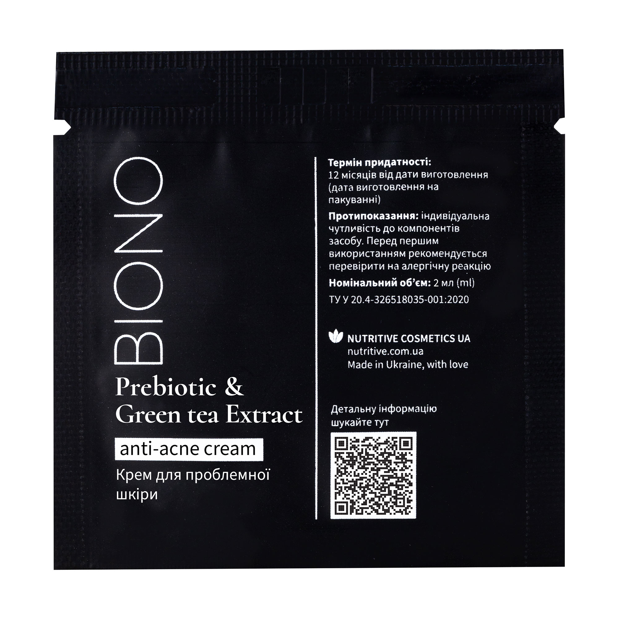 

Крем анти-акне для обличчя Biono Prebiotic & Green Tea Extract, 2 мл