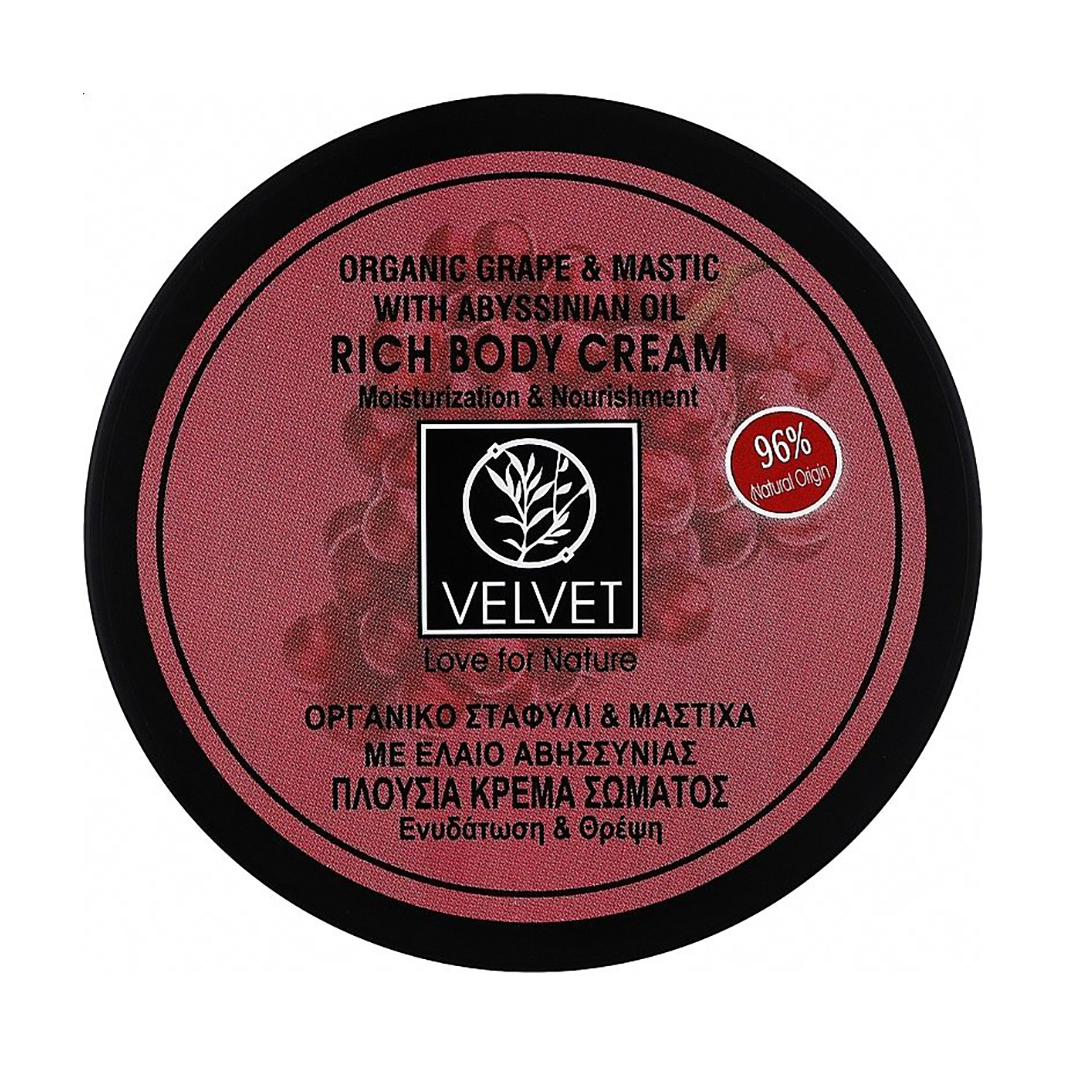 

Уцінка! Крем для тіла Velvet Love for Nature Organic Grape & Mastic Rich Body Cream, 250 мл