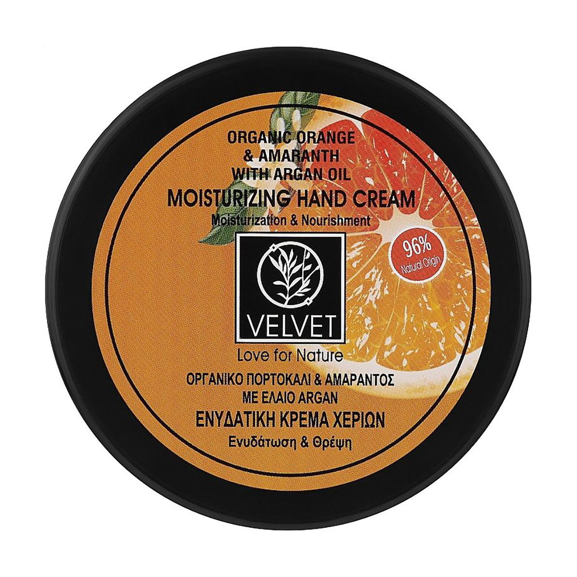 

Уцінка! Крем для рук Velvet Love for Nature Organic Orange & Amaranth Moisturizing Hand Cream, 150 мл