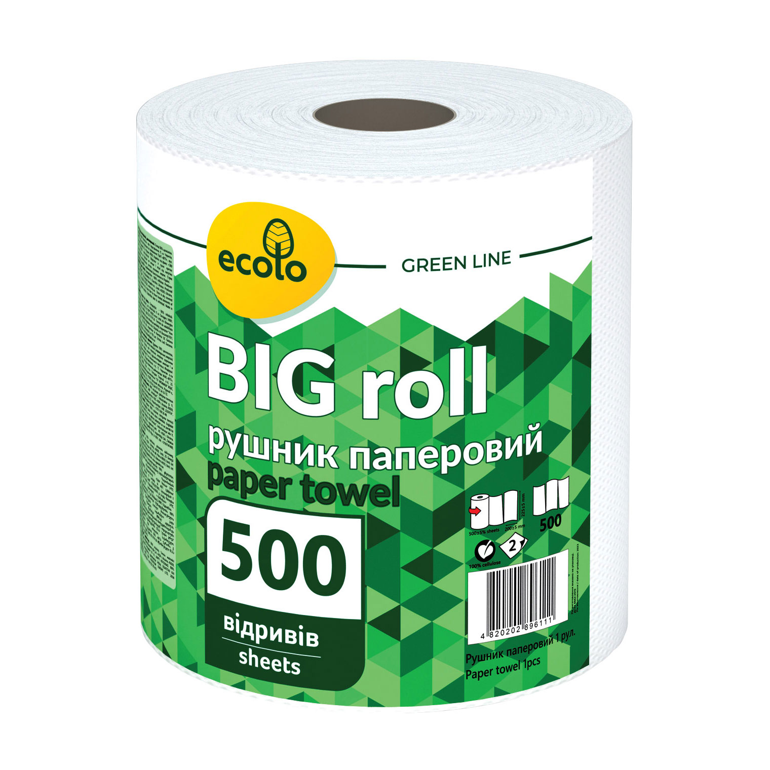 

Паперові рушники Ruta Ecolo Big Roll білі, 2-шарові, 500 відривів, 1 рулон