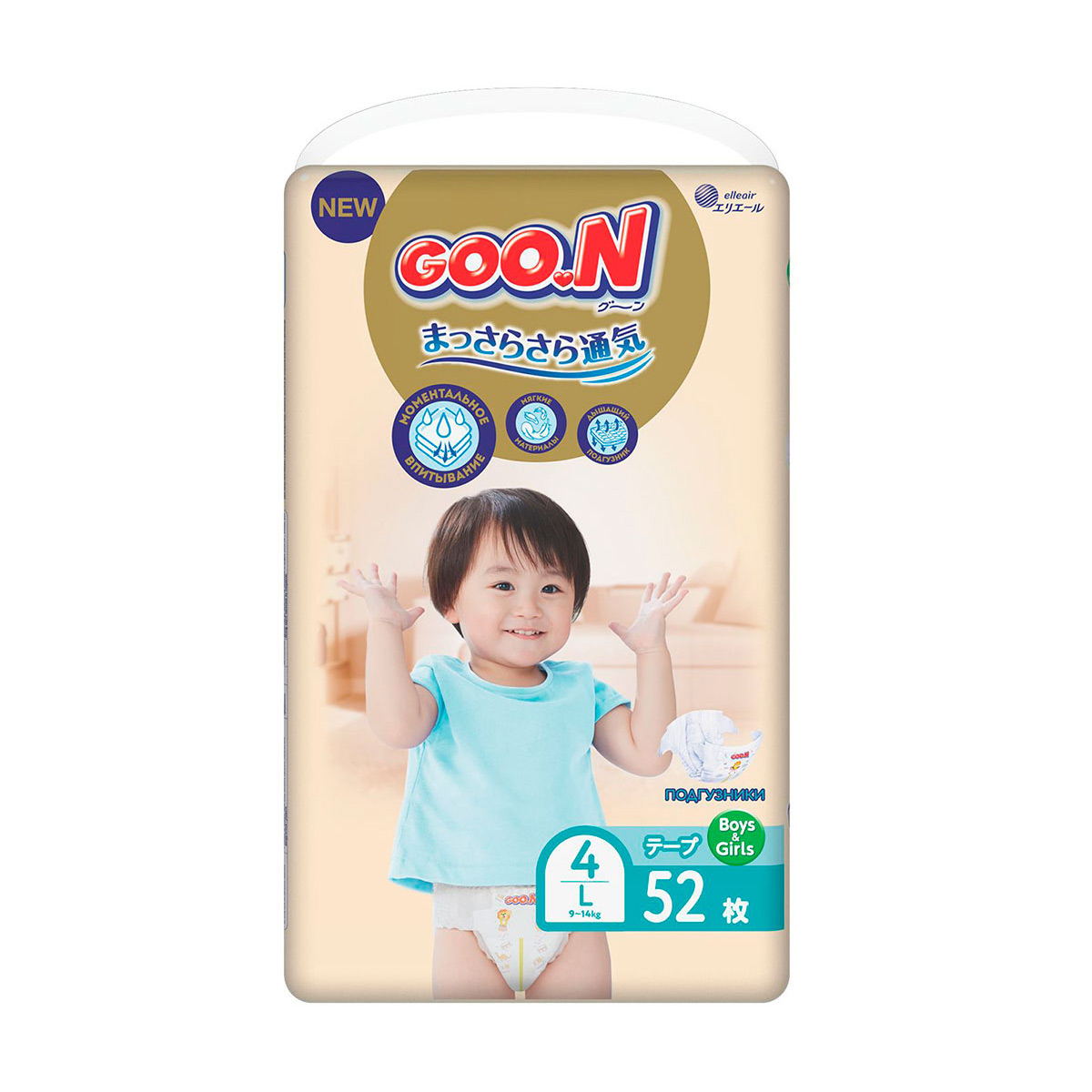 

Уцінка! Підгузки Goo.N Premium Soft розмір L (9-14 кг), на липучках, унісекс, 52 шт