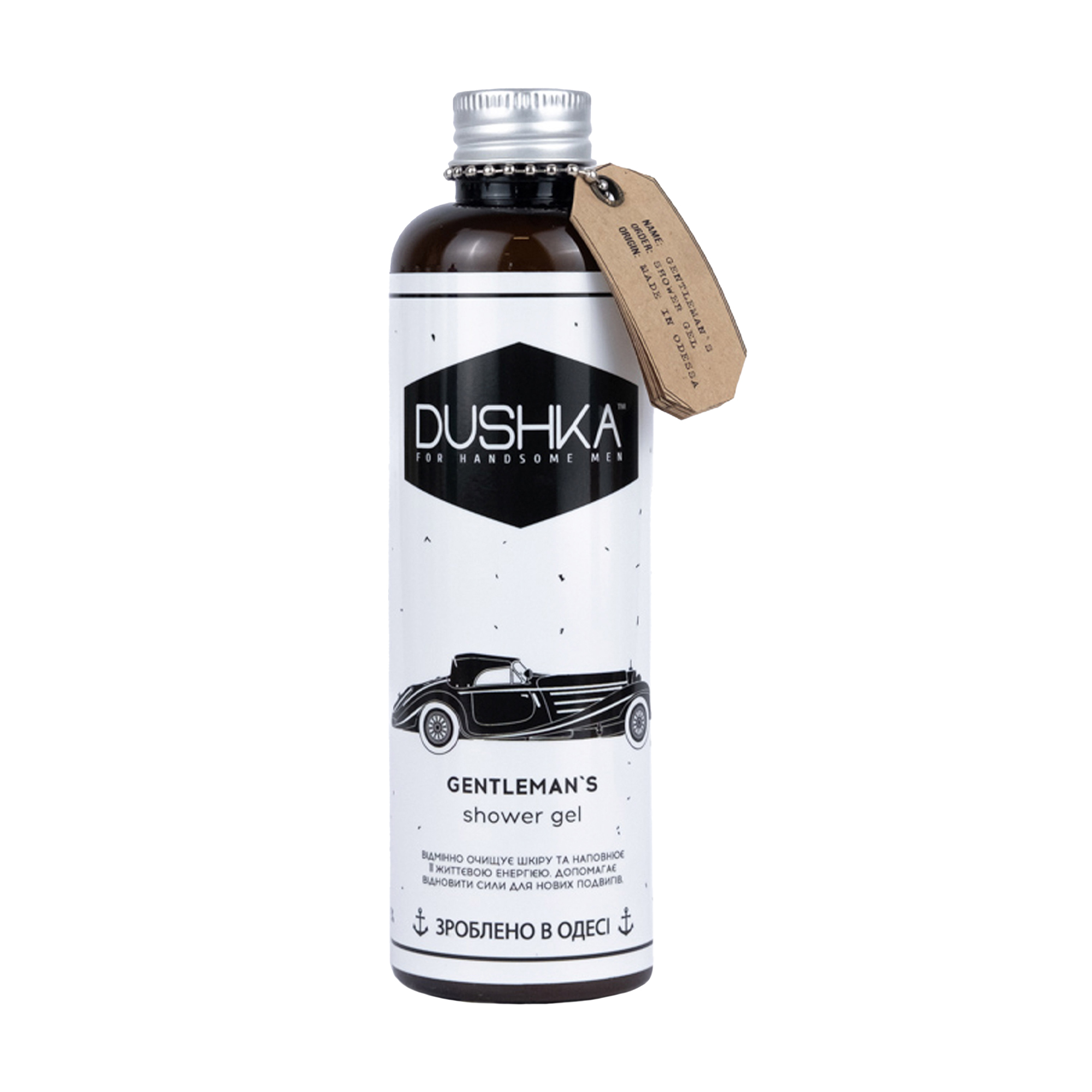 

Уцінка! Чоловічий гель для душу Dushka Gentleman's Shower Gel, 200 мл