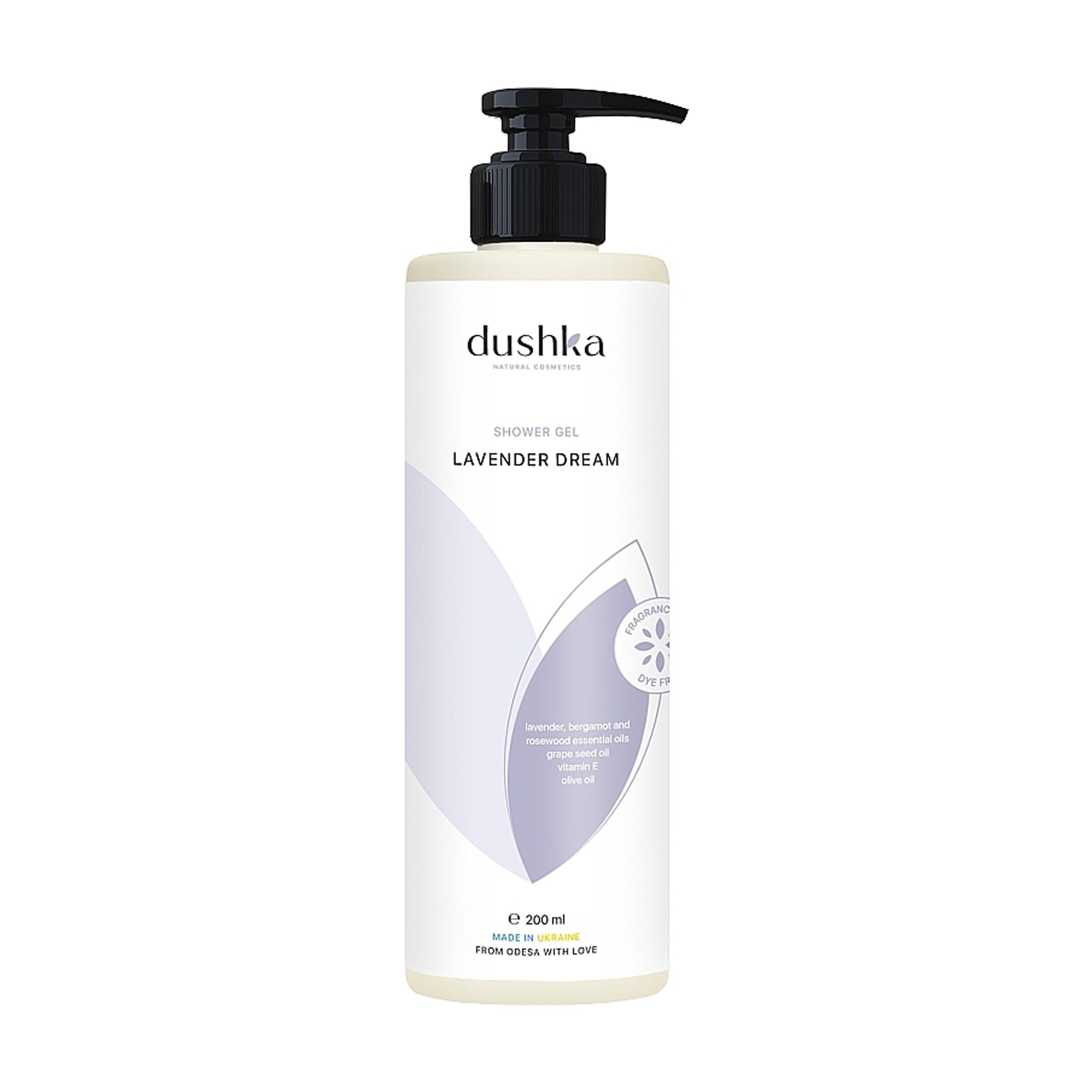 

Уцінка! Гель для душу Dushka Lavender Dream Shower Gel, 200 мл