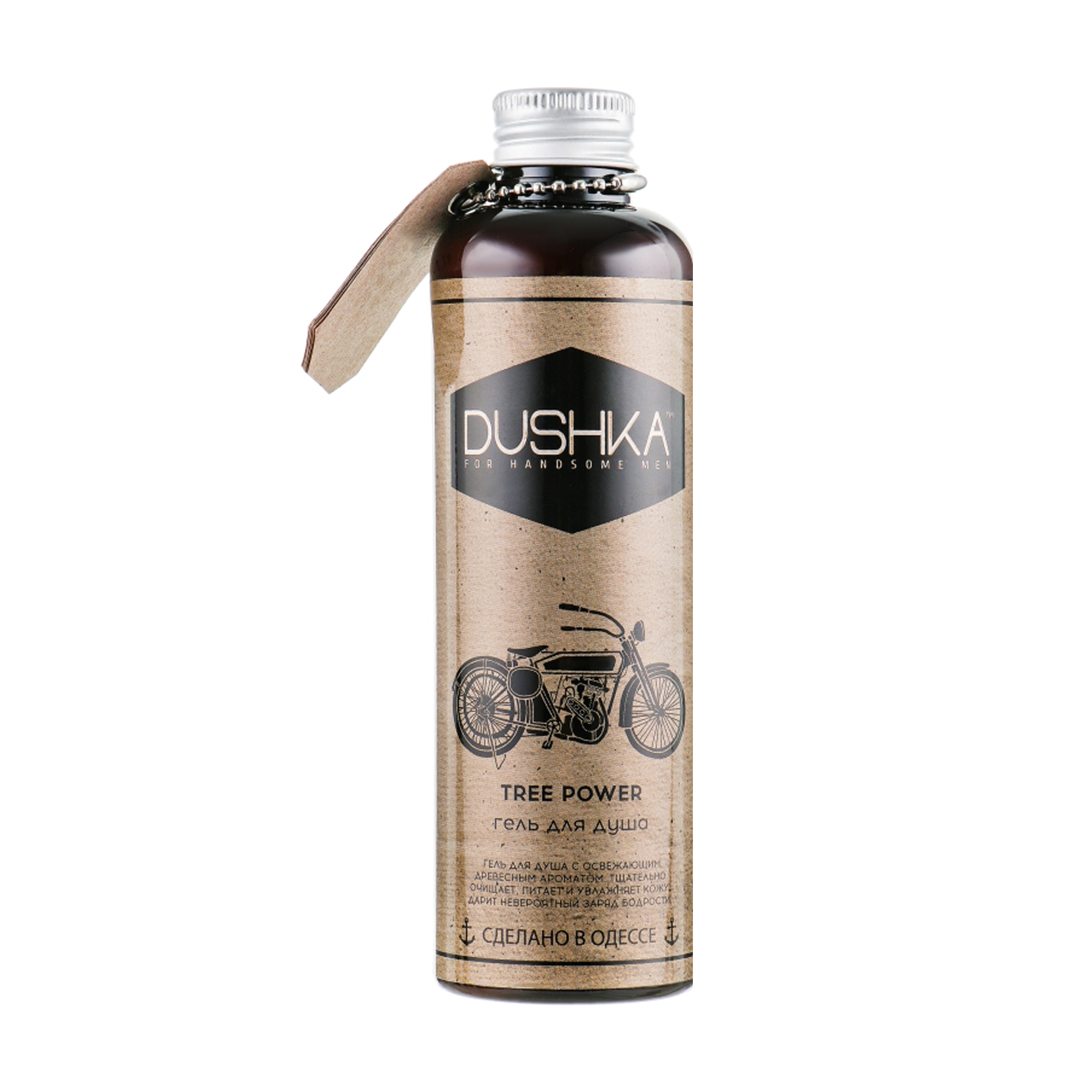 

Уцінка! Чоловічий гель для душу Dushka Tree Power Shower Gel, 200 мл