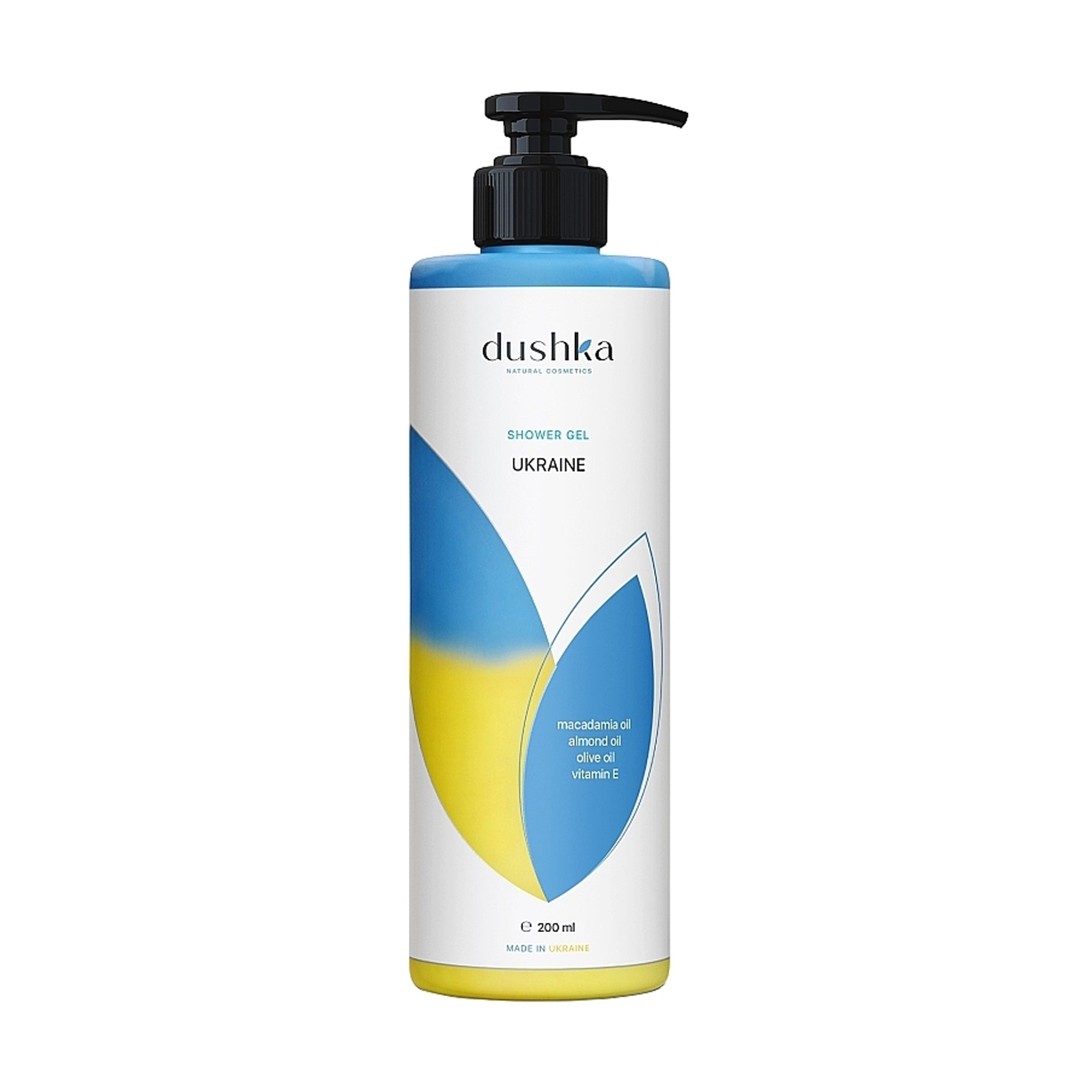 

Уцінка! Гель для душу Dushka Ukraine Shower Gel, 200 мл