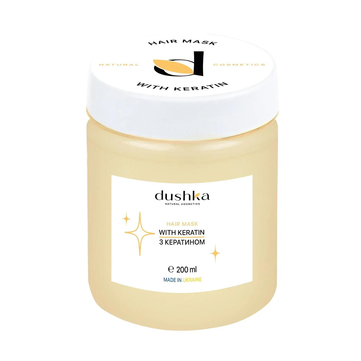 

Маска для волосся Dushka Блиск, з кератином, 200 мл