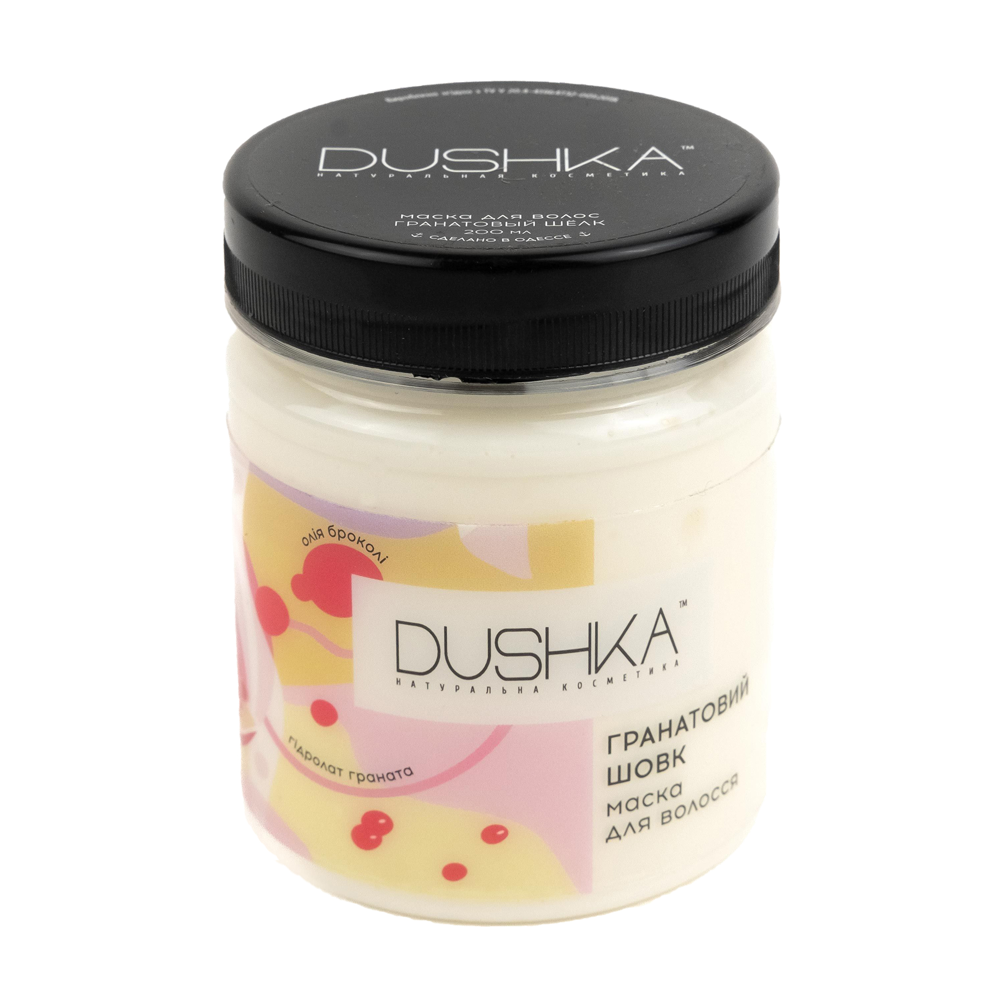 

Уцінка! Маска для волосся Dushka Гранатовий шовк, 200 мл