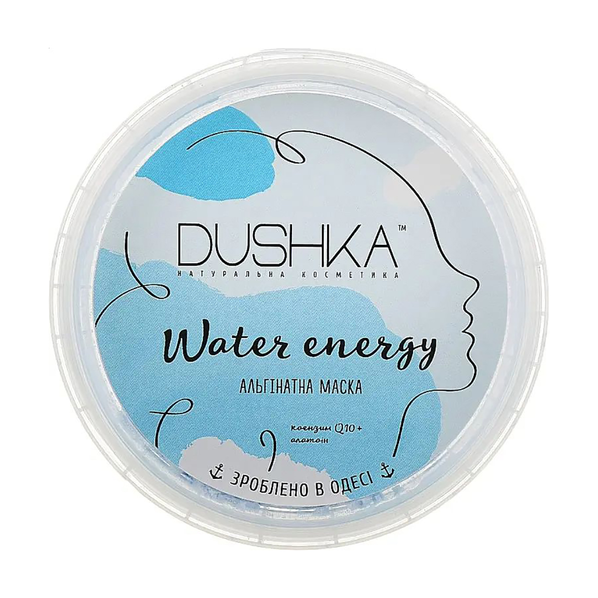 

Уцінка! Альгінатна маска для обличчя Dushka Water Energy, 20 г