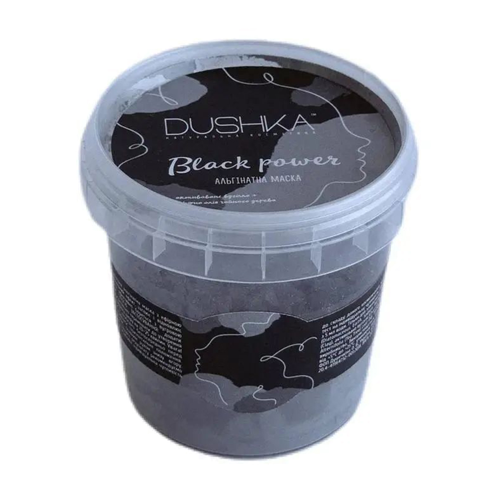 

Уцінка! Альгінатна маска для обличчя Dushka Black Power, 20 г