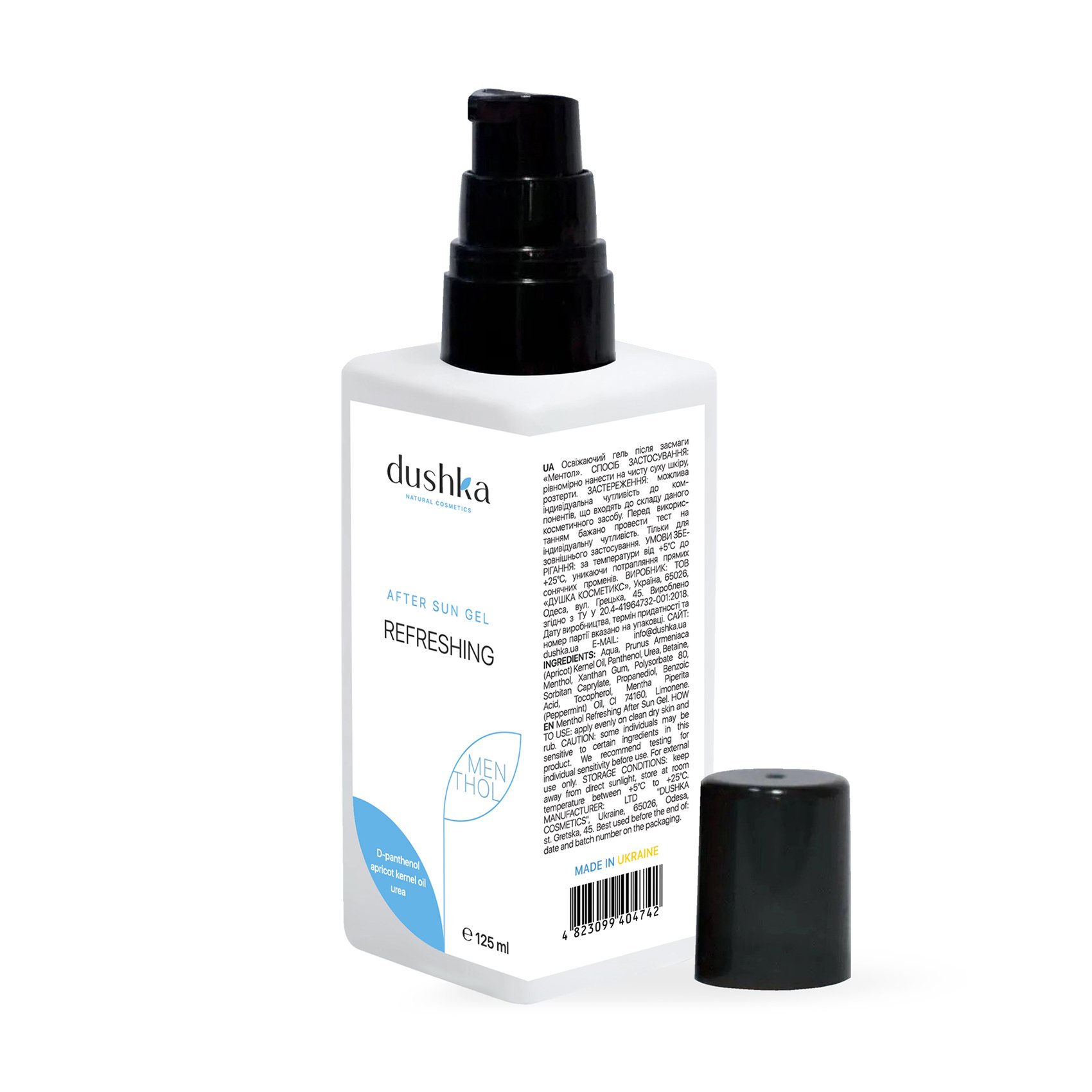 

Уцінка! Освіжаючий гель після засмаги Dushka After Sun Gel Refreshing Mentol, 125 мл