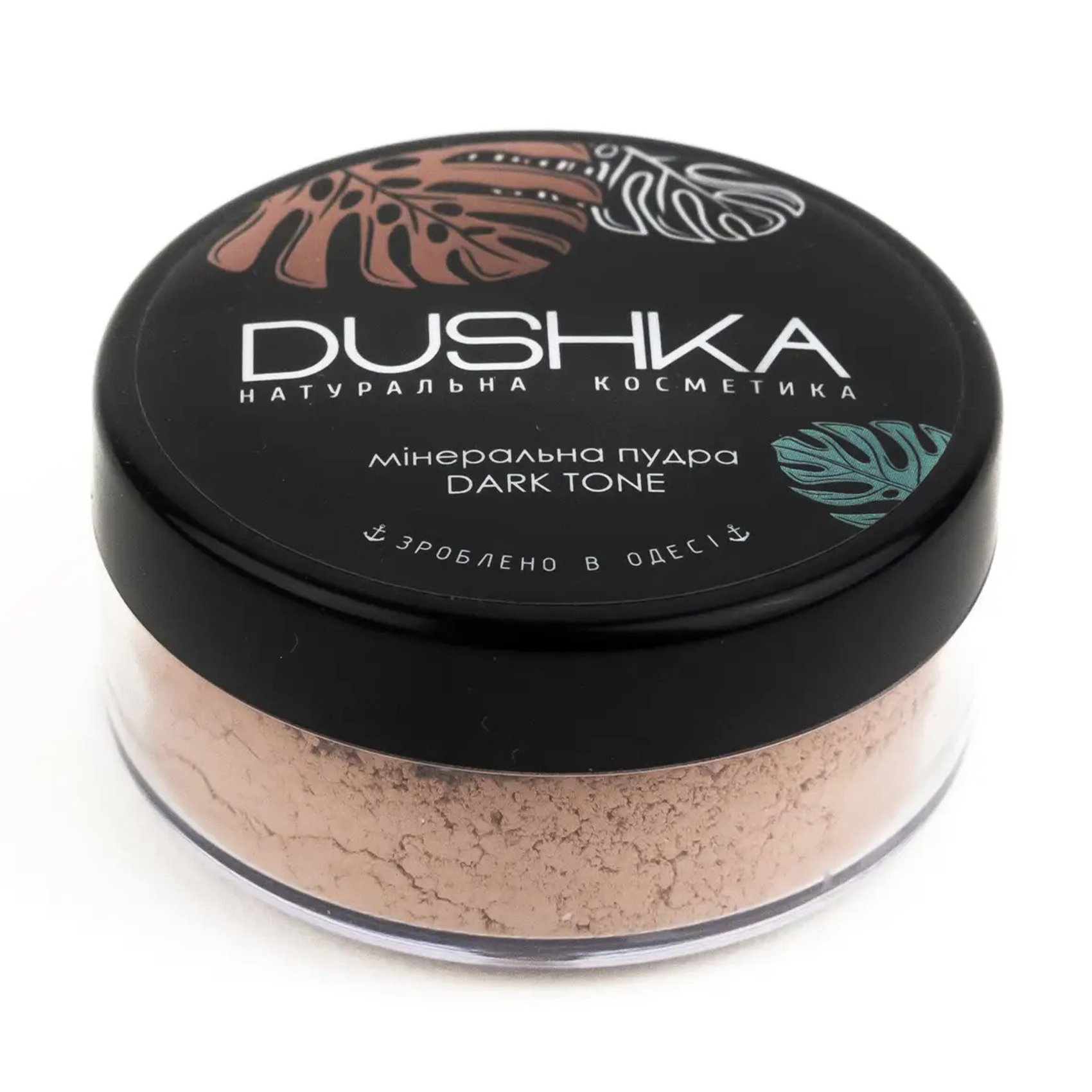 

Уцінка! Мінеральна розсипчата пудра для обличчя Dushka Dark Tone, 9 г
