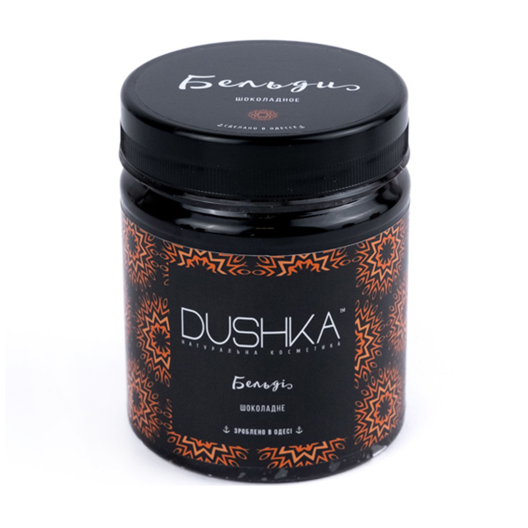 

Мило бельді Dushka шоколадне, 200 мл