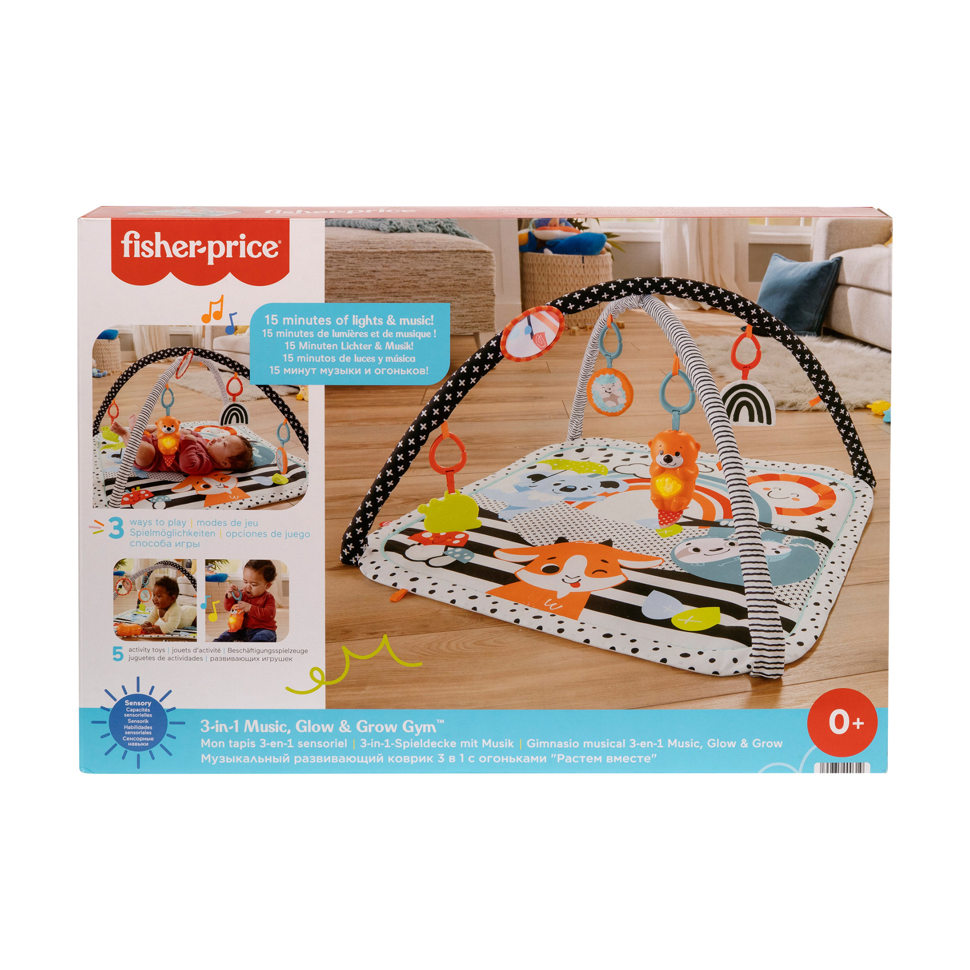 

Розвивальний килимок-ігровий центр 3 в 1 Fisher-Price Веселі розваги, від народження (HBP41)