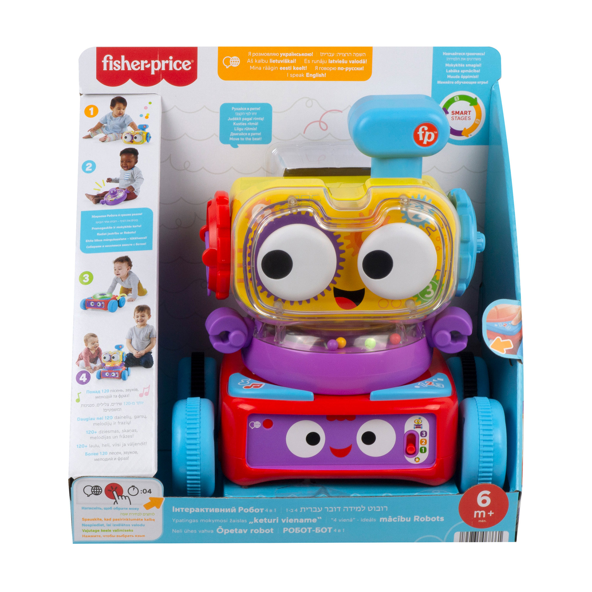 

Інтерактивний робот 4 в 1 Fisher-Price, від 6 місяців (HHJ42)