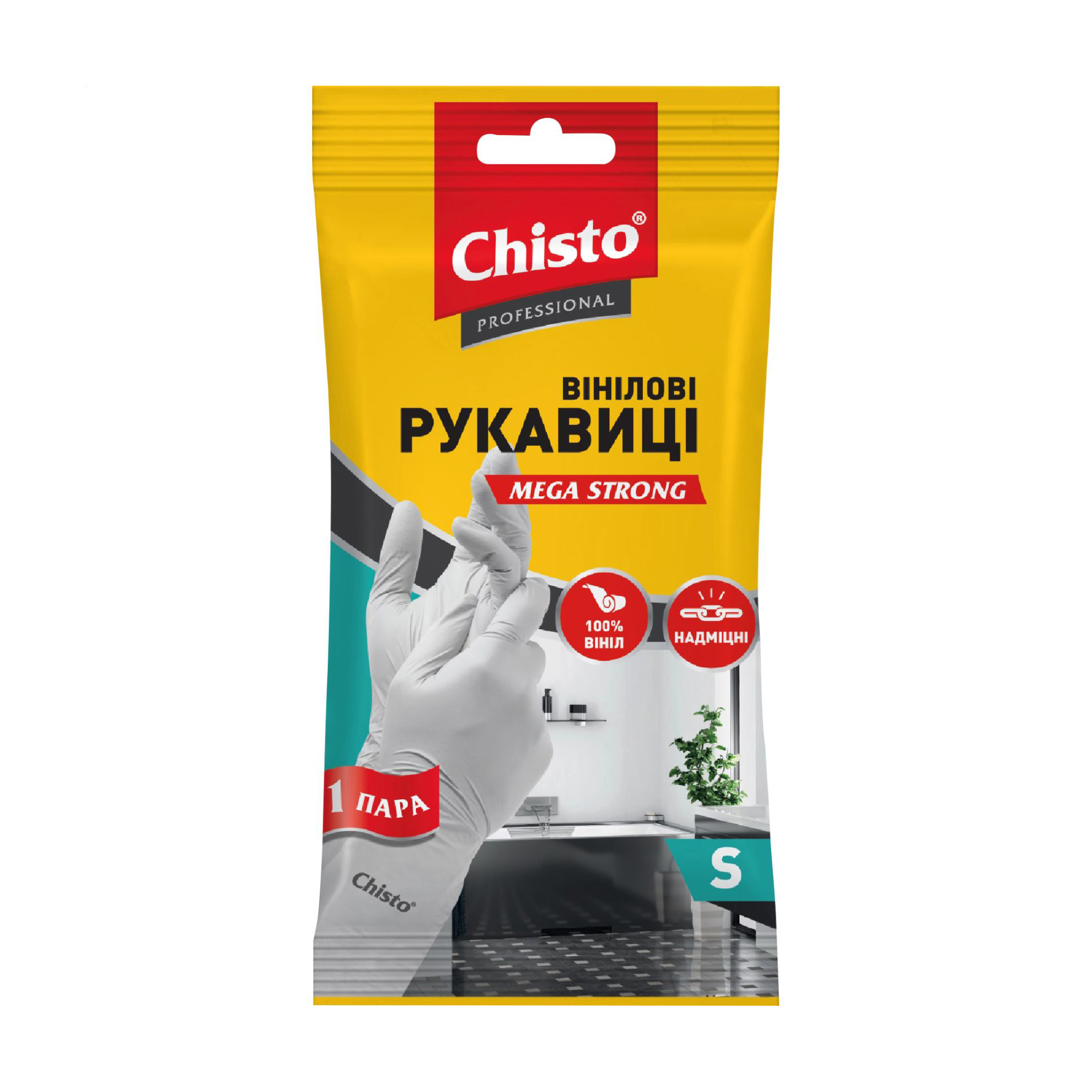 

Рукавички вінілові Chisto розмір S, 1 пара