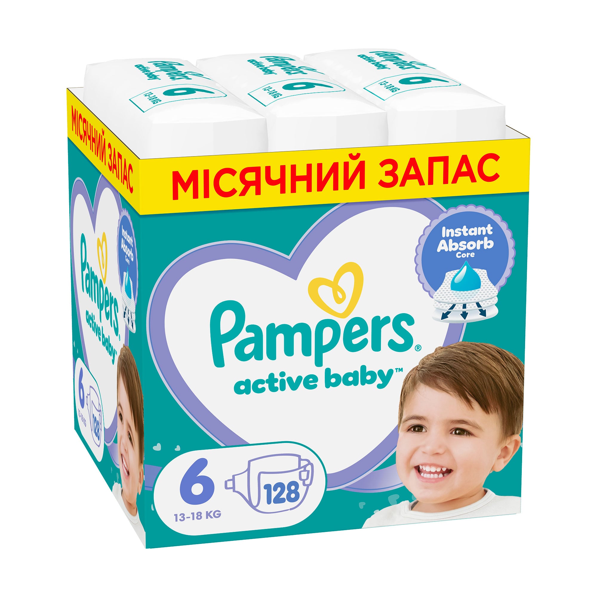 

Підгузки Pampers Active Baby розмір 6 (13-18 кг), 128 шт