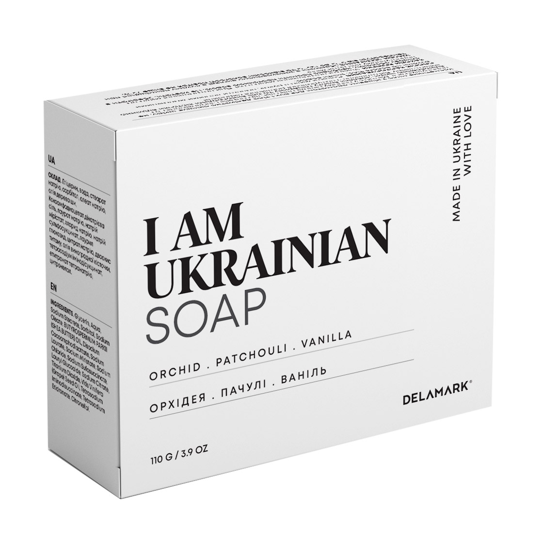 

Мило тверде Delamark I am Ukrainian з ароматом орхідеї, пачулів та ванілі, 110 г