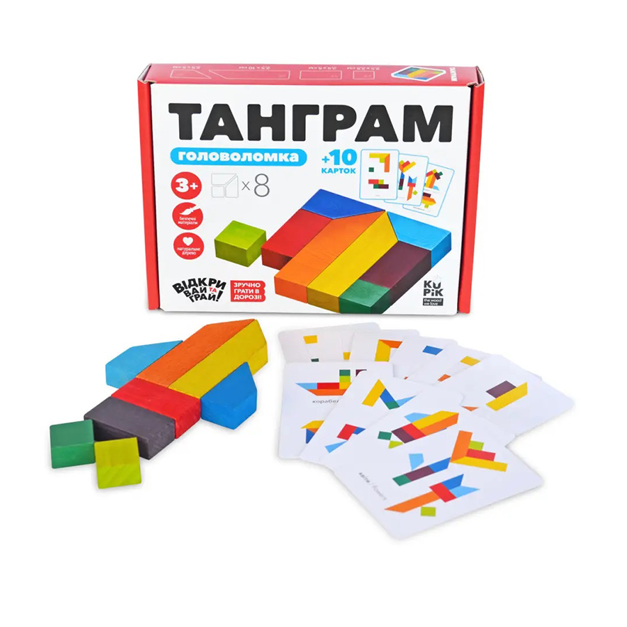 

Дерев'яна гра-головоломка Igroteco Танграм, 8 деталей, від 3 років (900446)