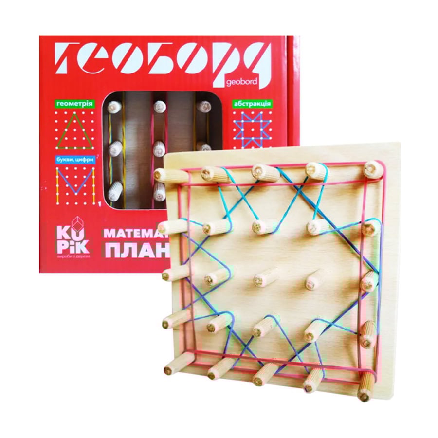 

Дерев'яна розвивальна гра Igroteco Математичний планшет 5*5 (поле 15*15 см), 15.5*15*5*4.5 см, від 3 років (900415)