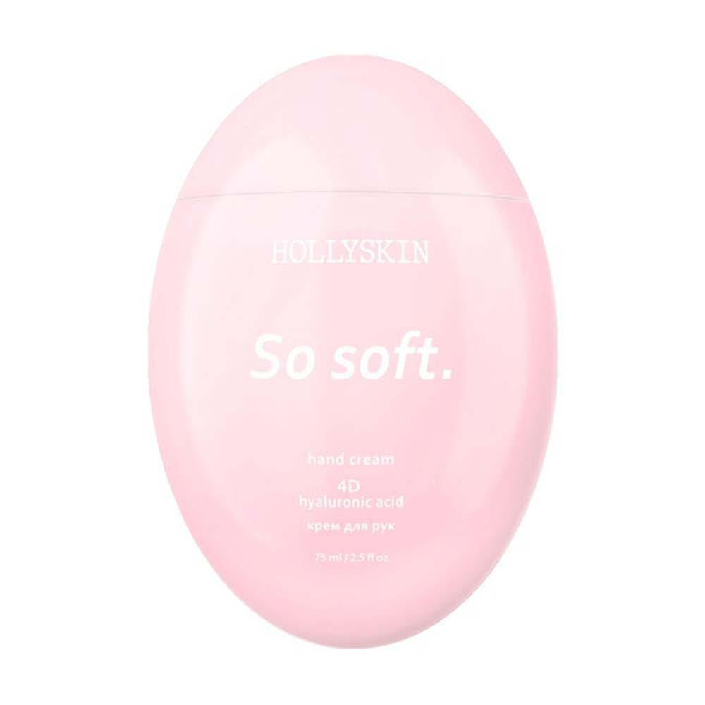 

Уцінка! Парфумований зволожувальний крем для рук Hollyskin So Soft. Hand Cream, 75 мл