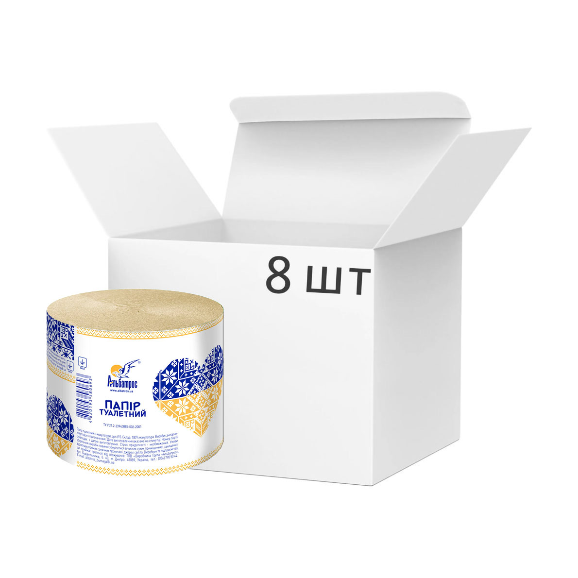 

Туалетний папір Альбатрос Мережка, макулатурний, з тисненням та перфорацією, сірий, 8 рулонів