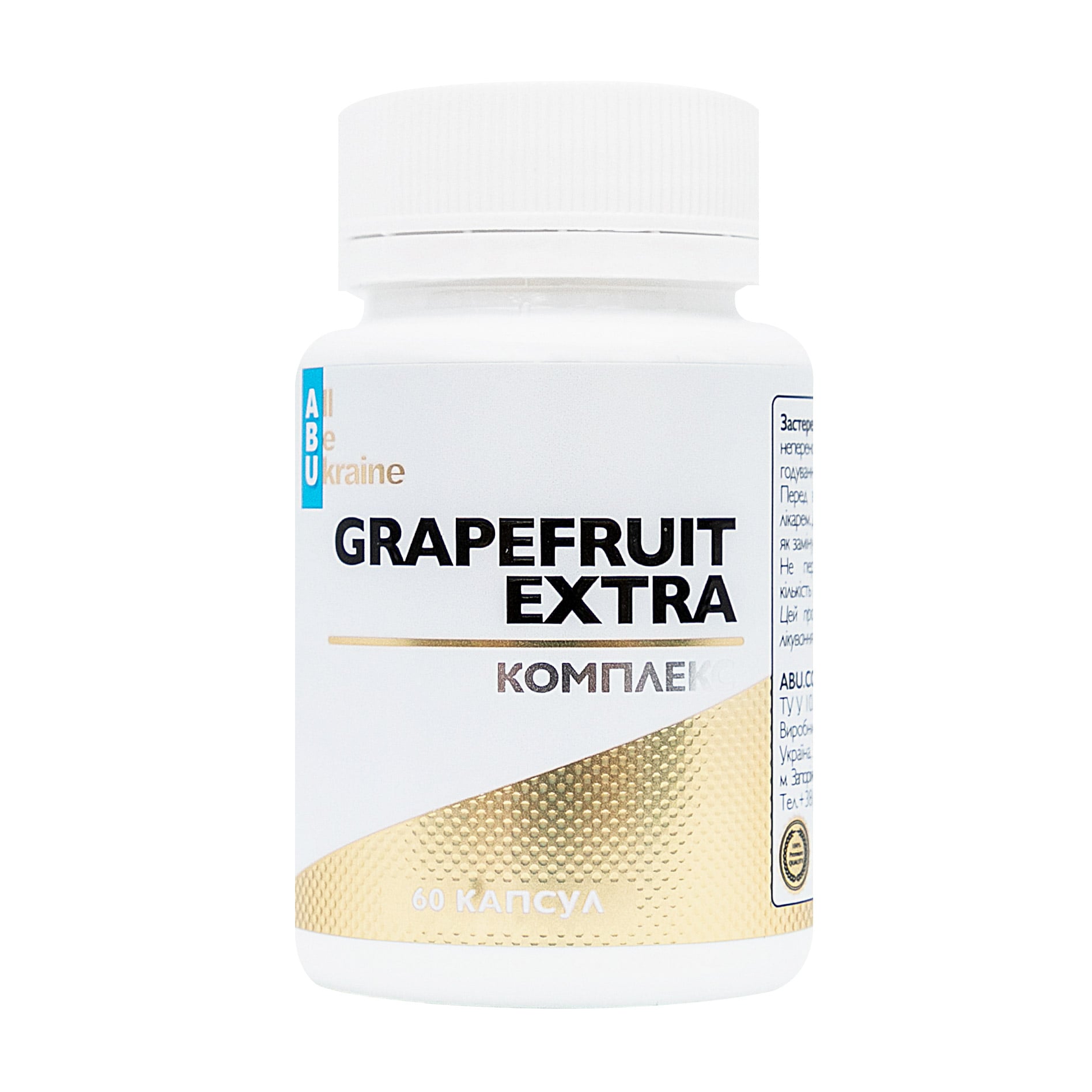 

Уцінка! Поліпшення травлення ABU - All Be Ukraine Grapefruit Extra з грейпфрутом, 60 капсул