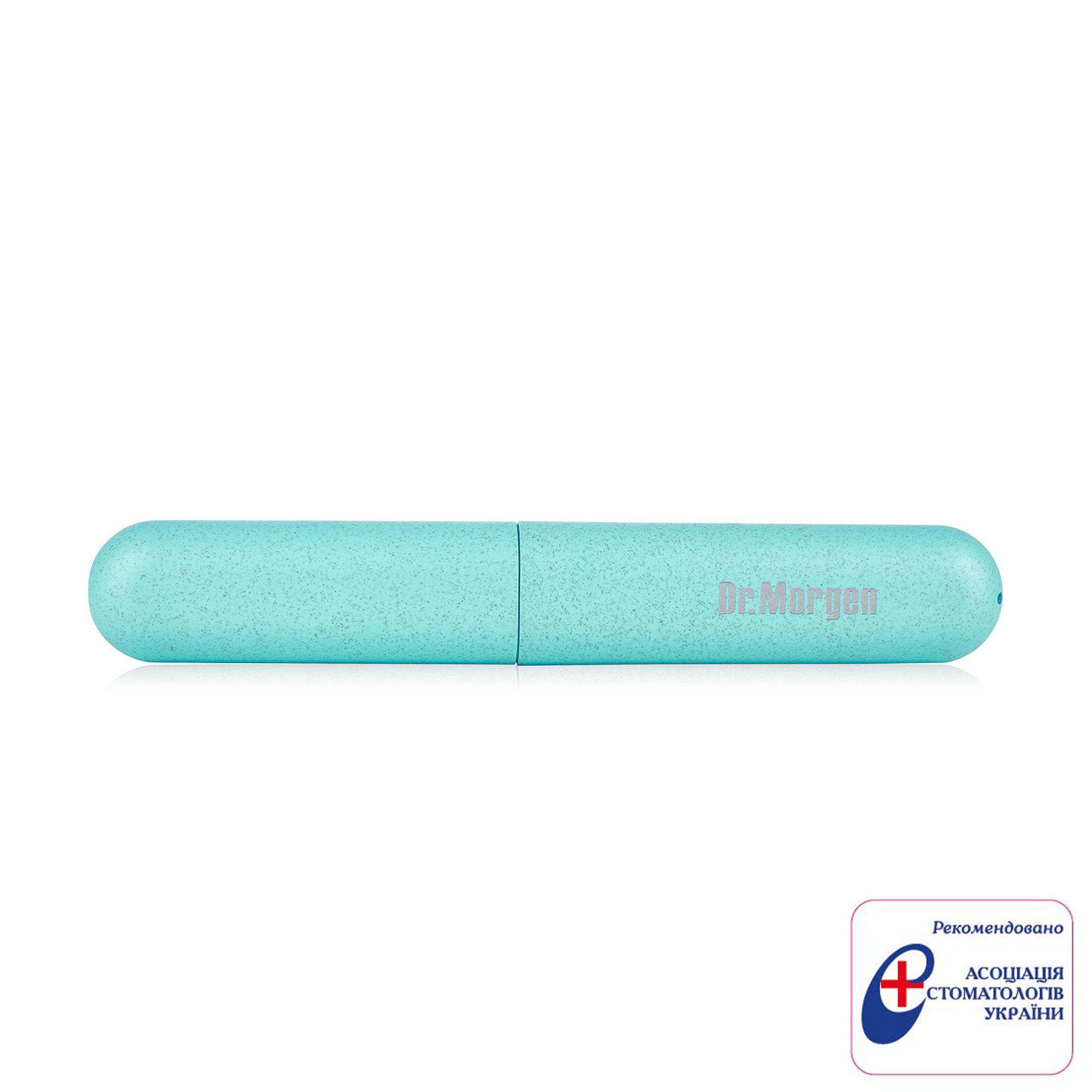 

Футляр для зубної щітки Dr. Morgen Toothbrush Case, бірюзовий