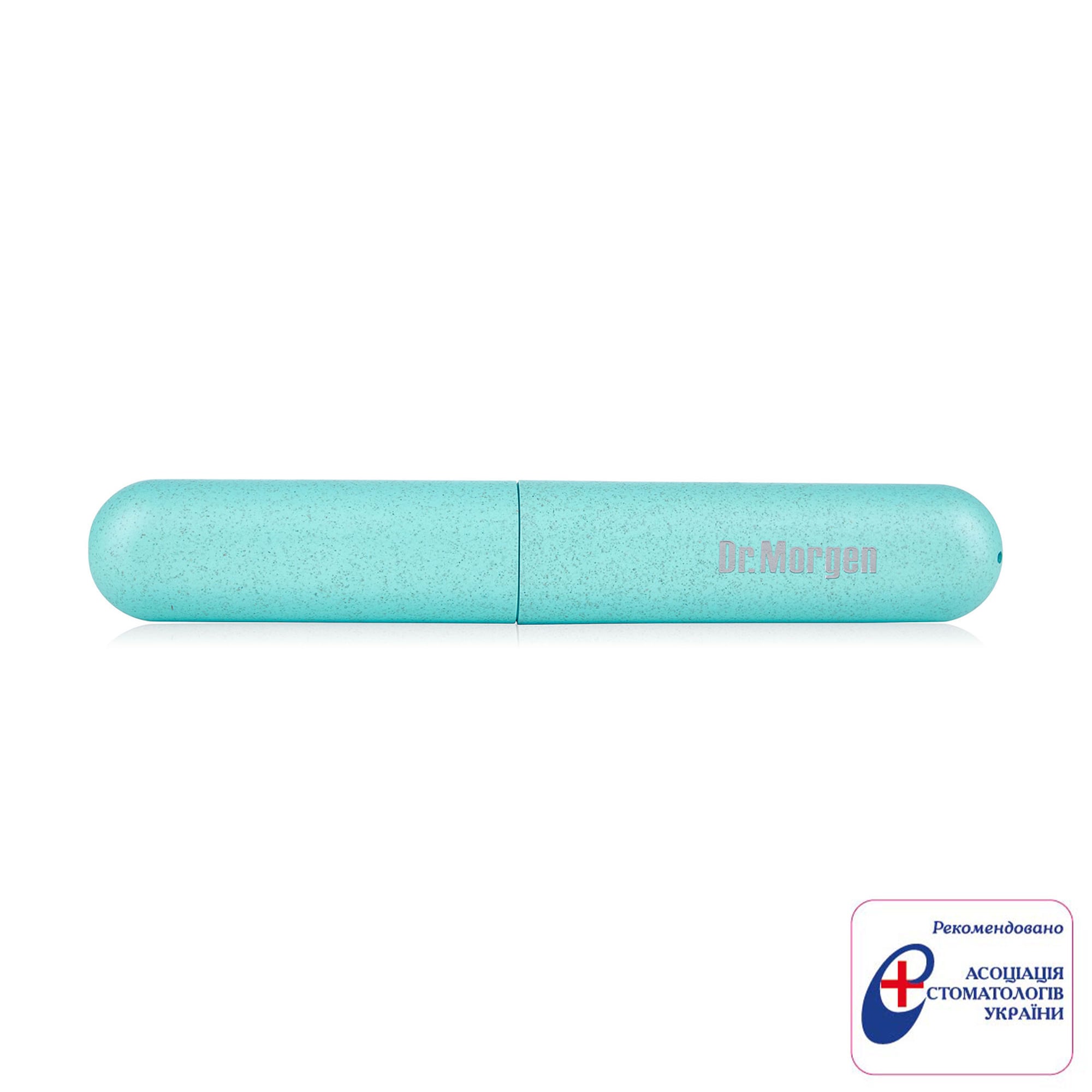 Футляр для зубної щітки Dr. Morgen Toothbrush Case, бірюзовий
