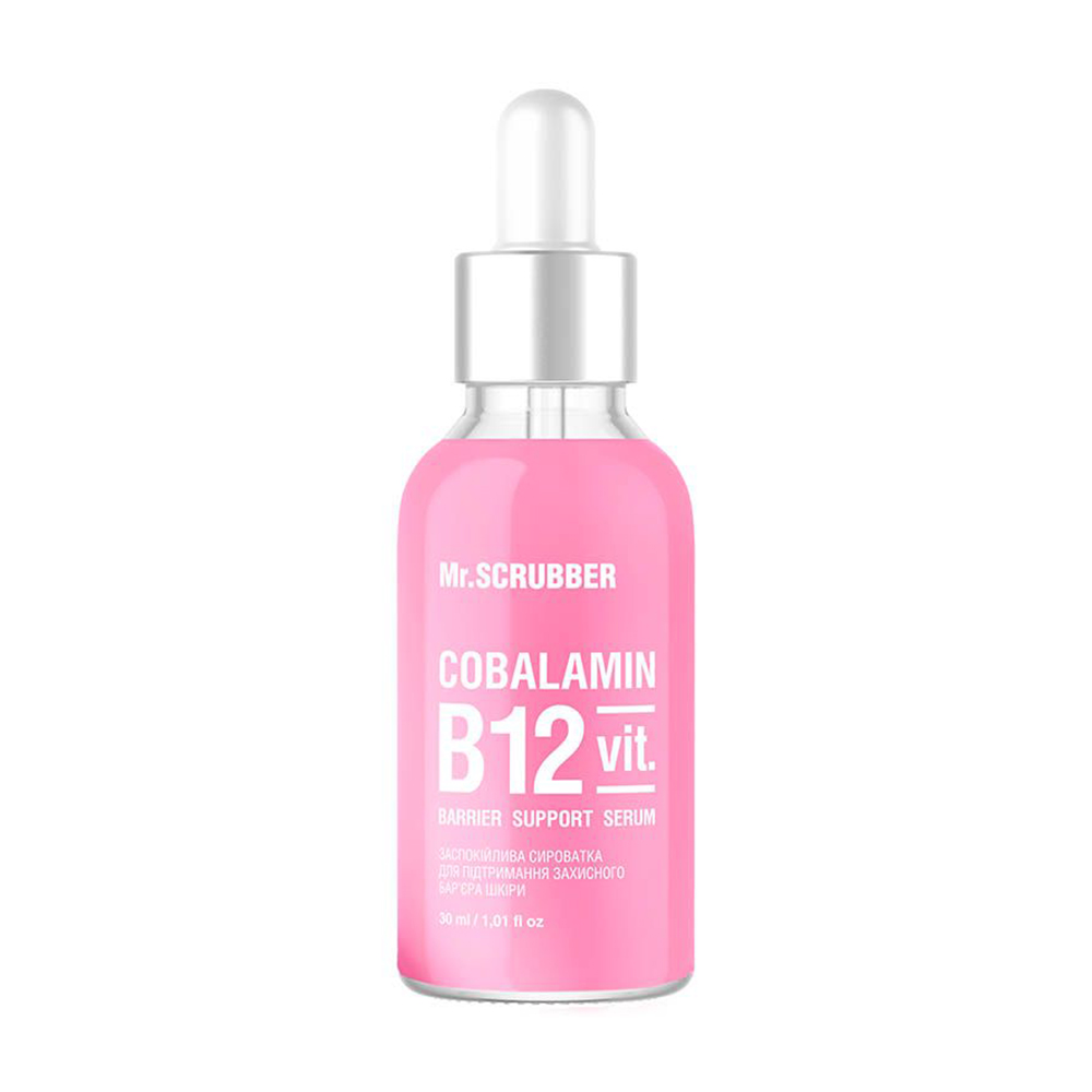 

Уцінка! Заспокійлива сироватка для обличчя Mr.Scrubber Cobalamin B12 Barrier Support Serum для підтримання захисного бар'єра шкіри, 30 мл