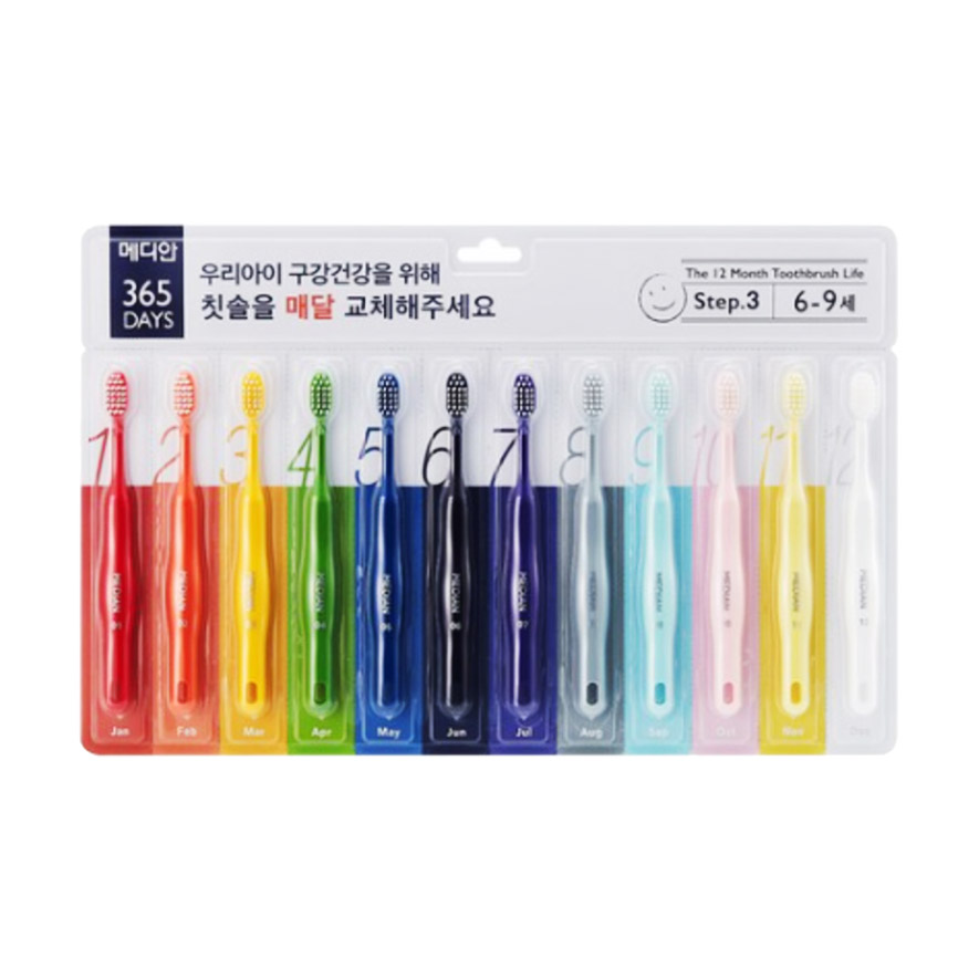 

Набір дитячих зубних щіток Median 365 Days Step 3 Child Toothbrush від 6 років, 12 шт