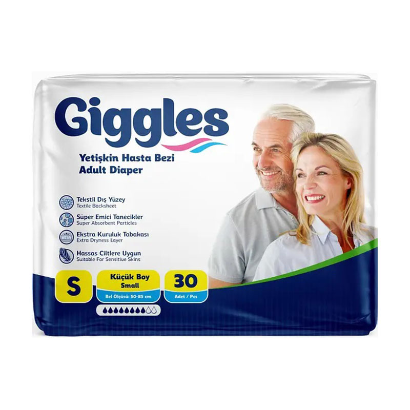 

Уцінка! Підгузки для дорослих Giggles розмір S (50-85 см), 30 шт