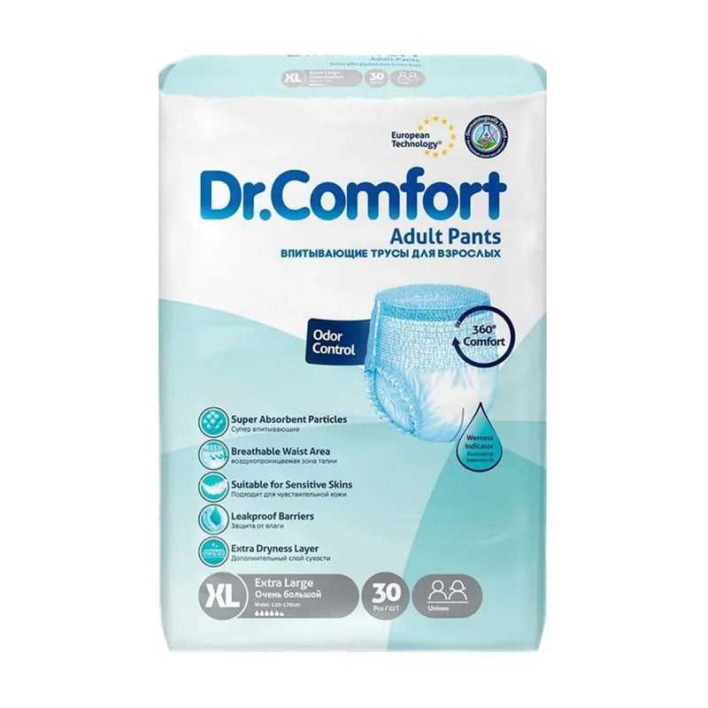 

Уцінка! Підгузки-труси для дорослих Dr.Comfort розмір XL (120-170 см), 30 шт