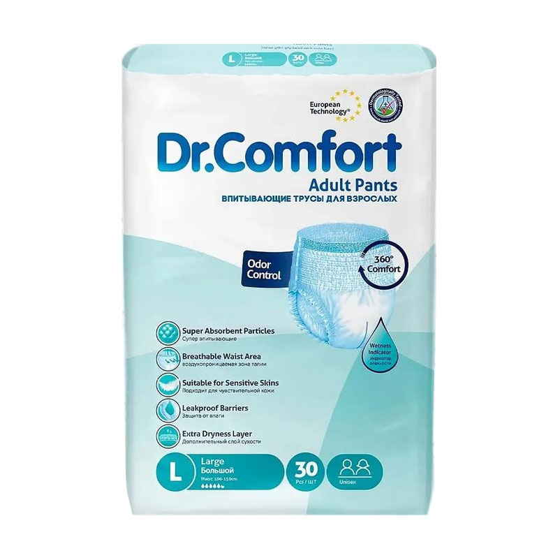 

Уцінка! Підгузники-труси для дорослих Dr.Comfort розмір L (100-150 см), 30 шт