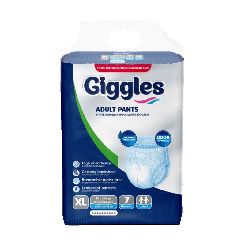 

Уцінка! Підгузники-труси для дорослих Giggles розмір XL (120-170 см), 7 шт
